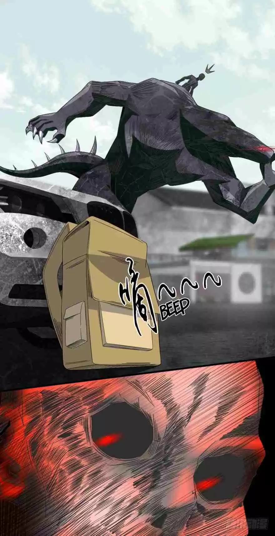 King of Apocalypse Ch. 17 Roasting