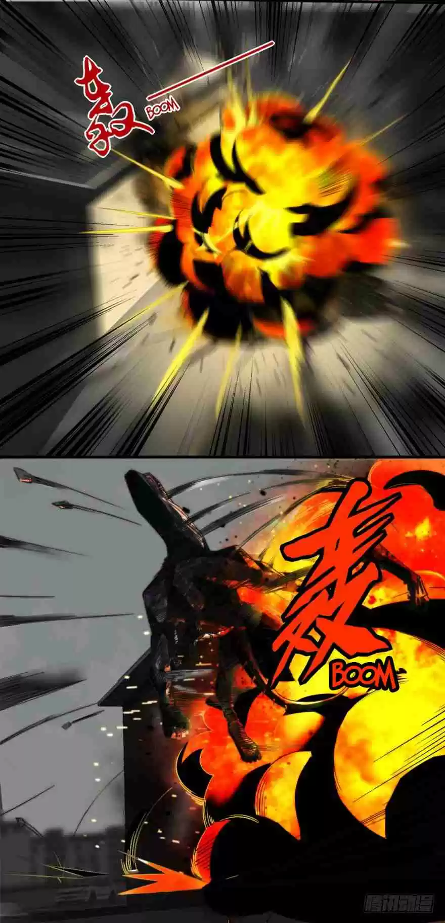 King of Apocalypse Ch. 17 Roasting