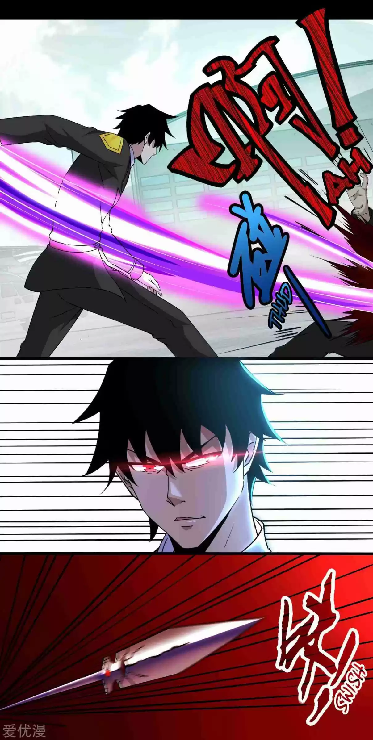 King of Apocalypse Ch. 172 I'm Not As Weak As Metal