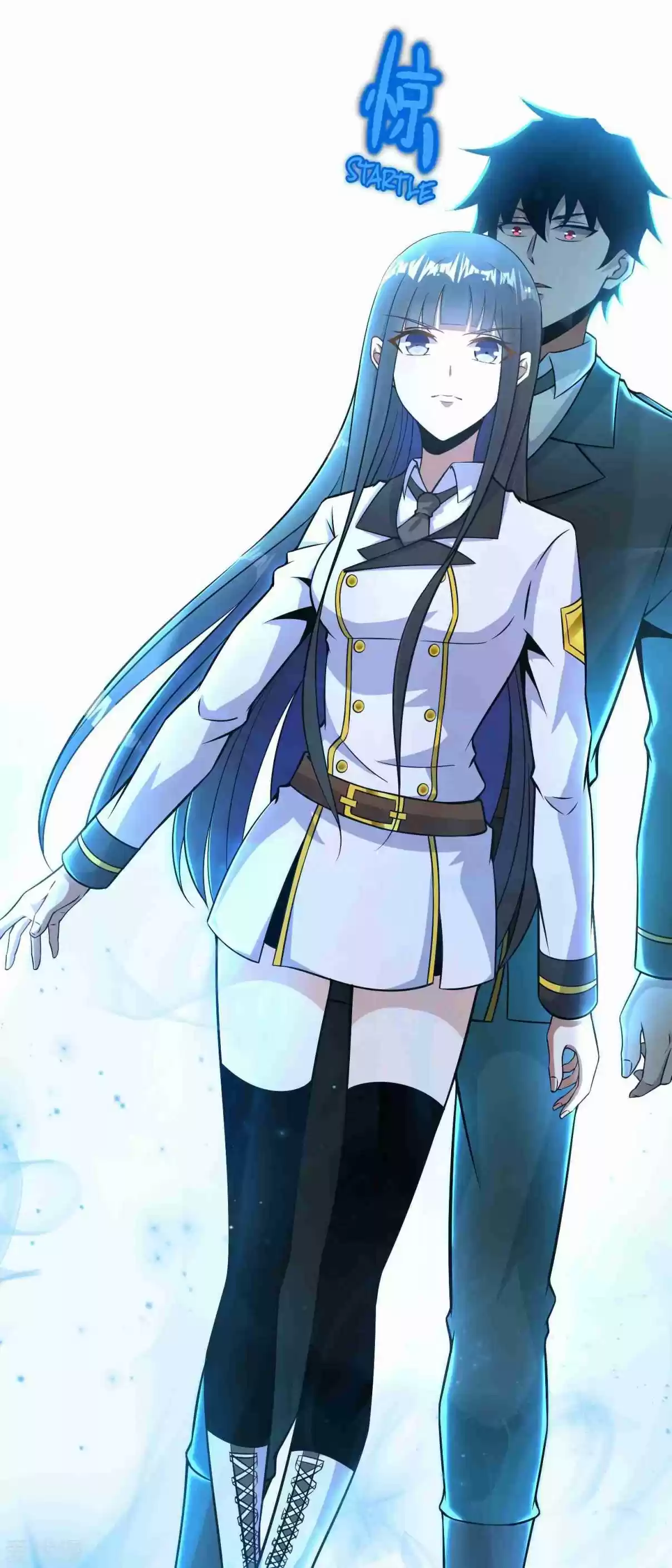 King of Apocalypse Ch. 173 I'm Never Alone