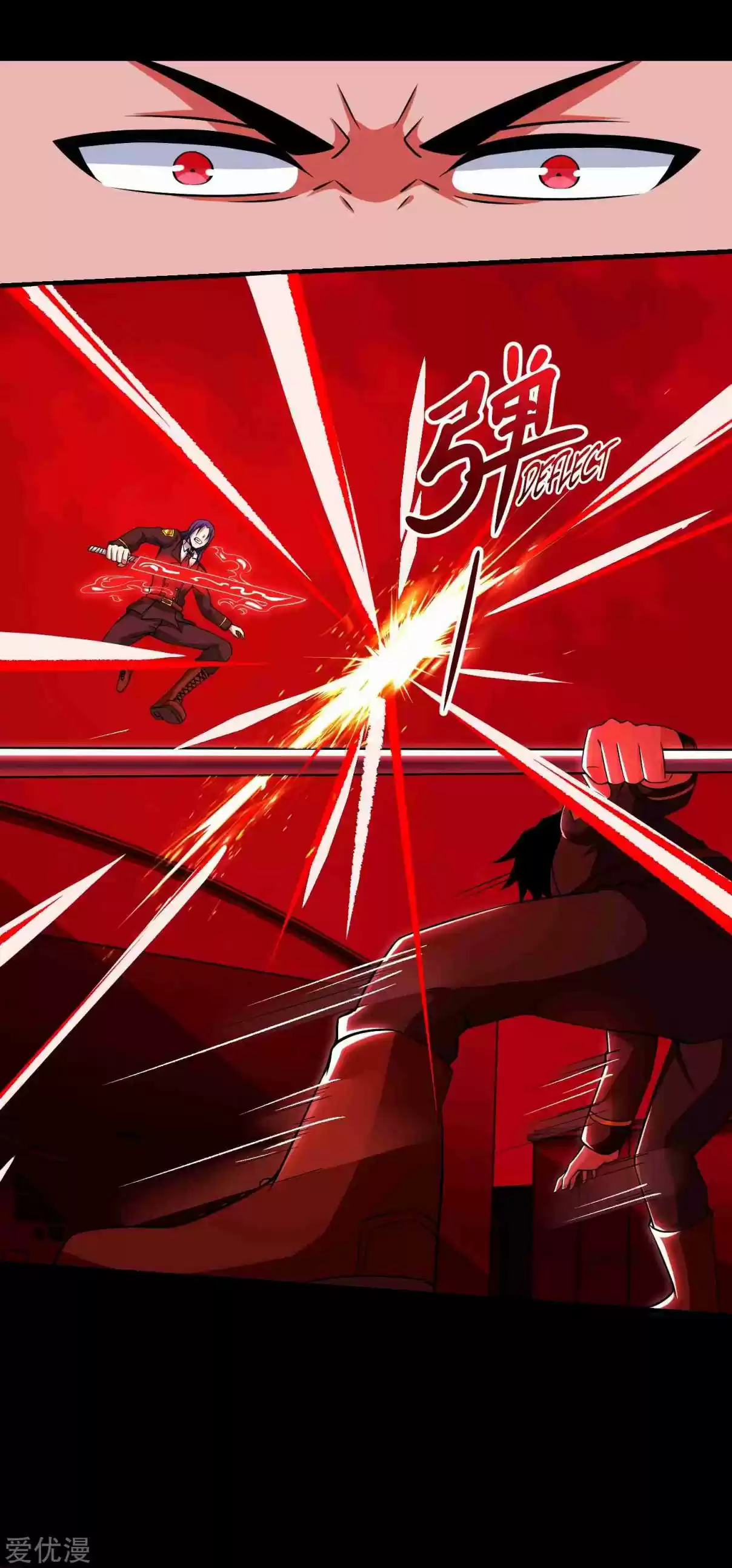 King of Apocalypse Ch. 173 I'm Never Alone