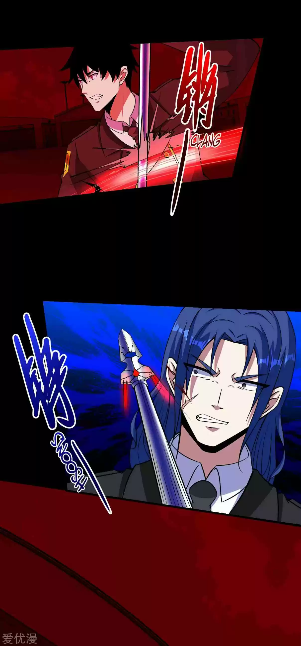 King of Apocalypse Ch. 173 I'm Never Alone