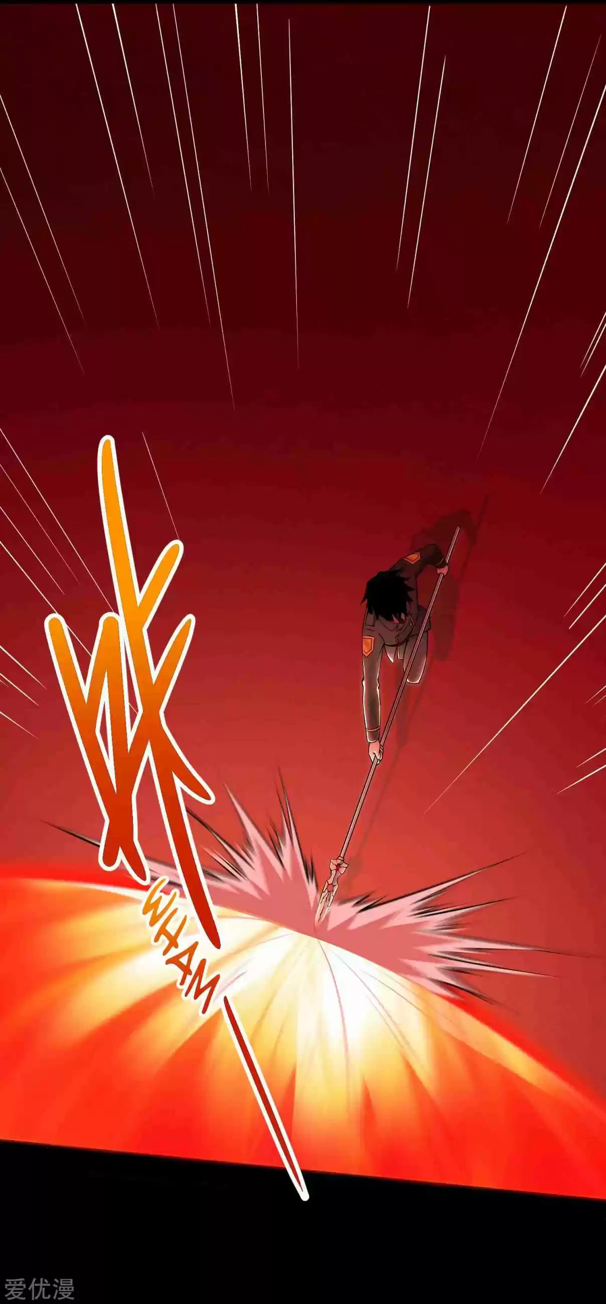 King of Apocalypse Ch. 174 The Demon and The Beast