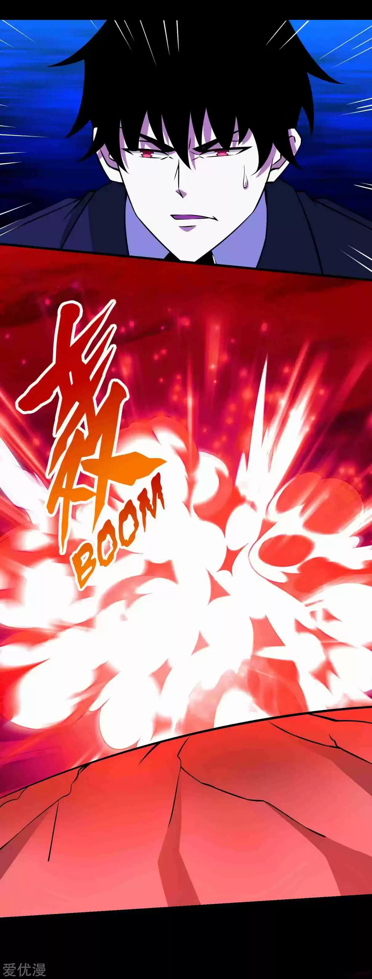 King of Apocalypse Ch. 174 The Demon and The Beast