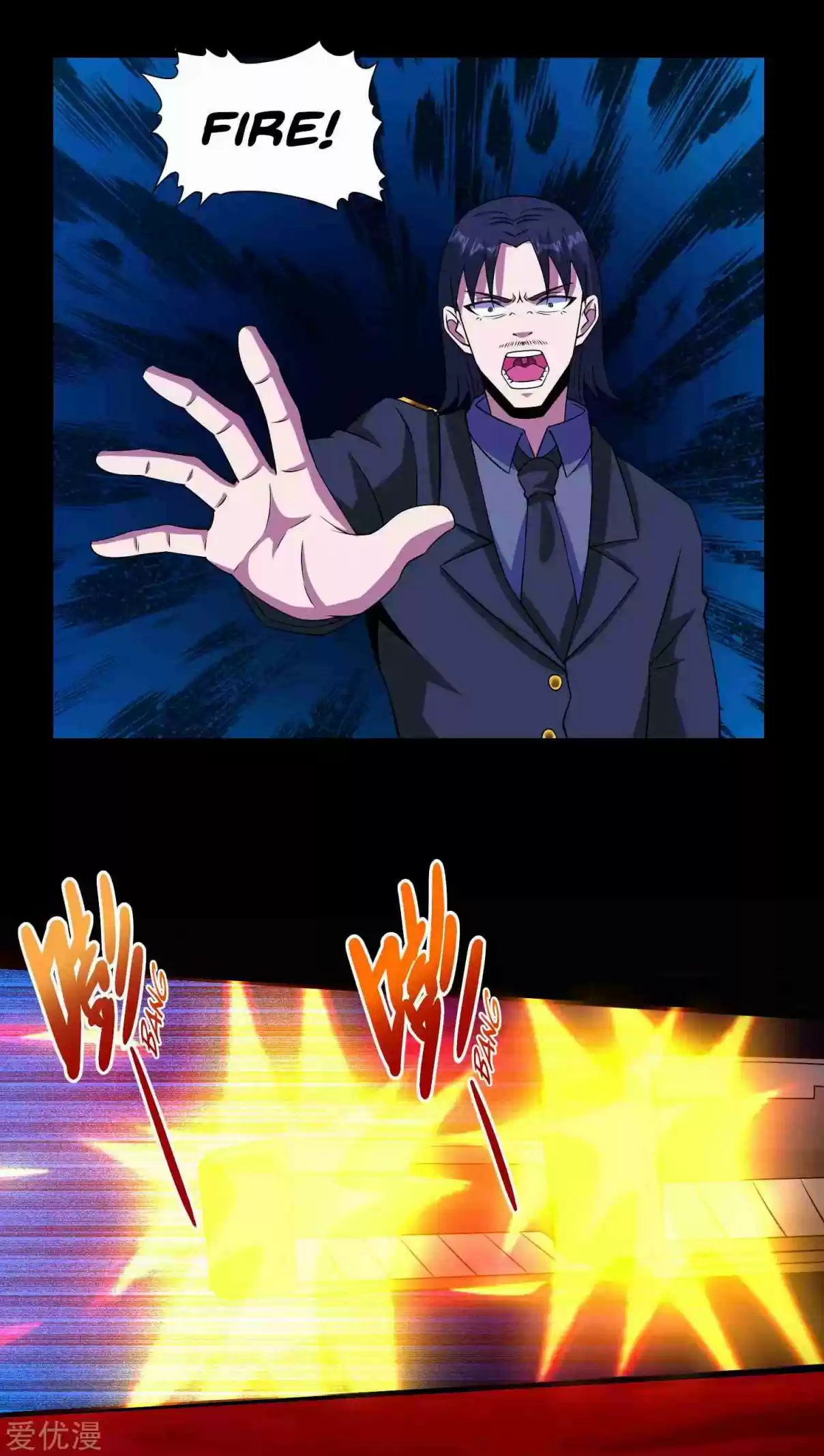 King of Apocalypse Ch. 175 Cruel and Merciless