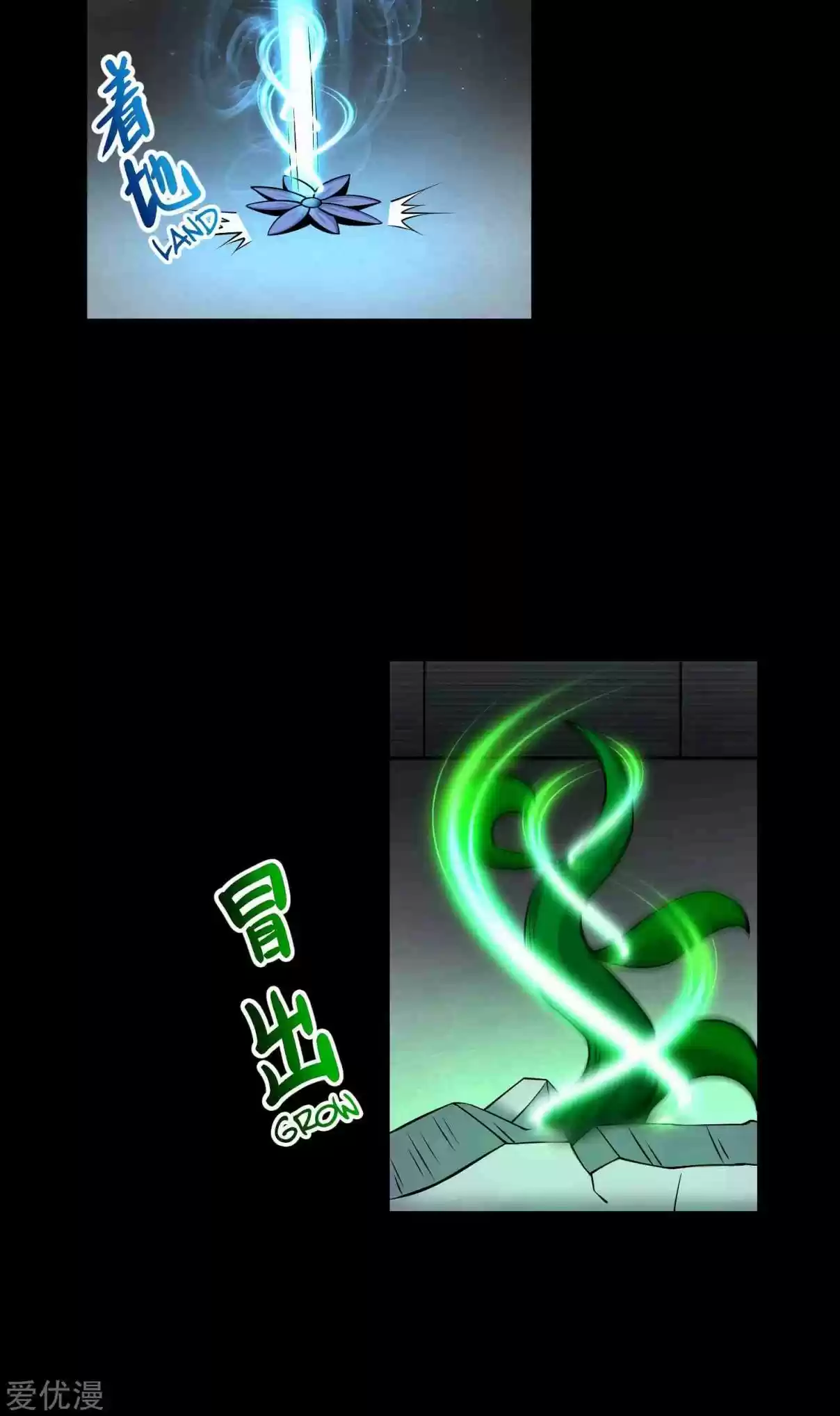 King of Apocalypse Ch. 175 Cruel and Merciless