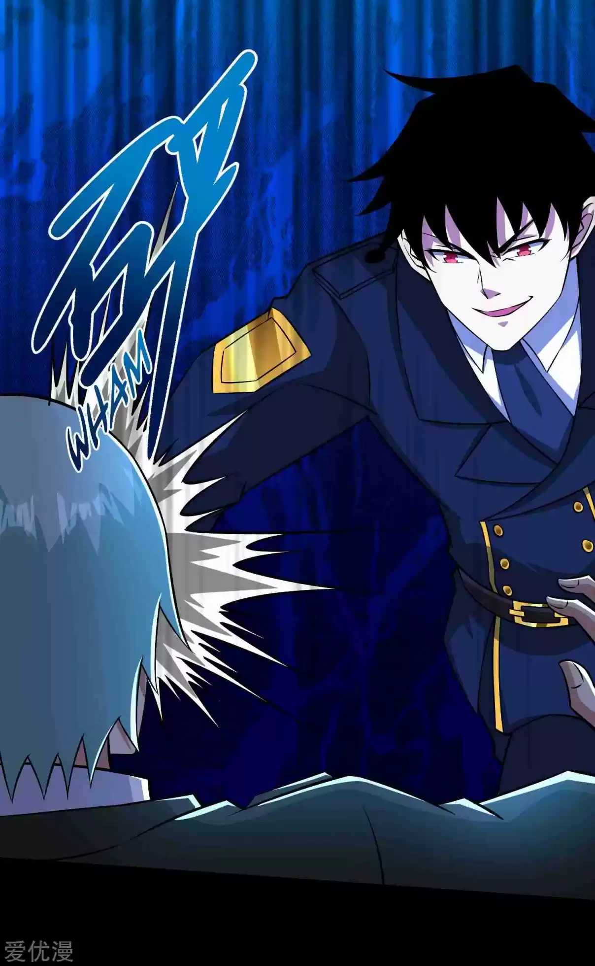 King of Apocalypse Ch. 175 Cruel and Merciless