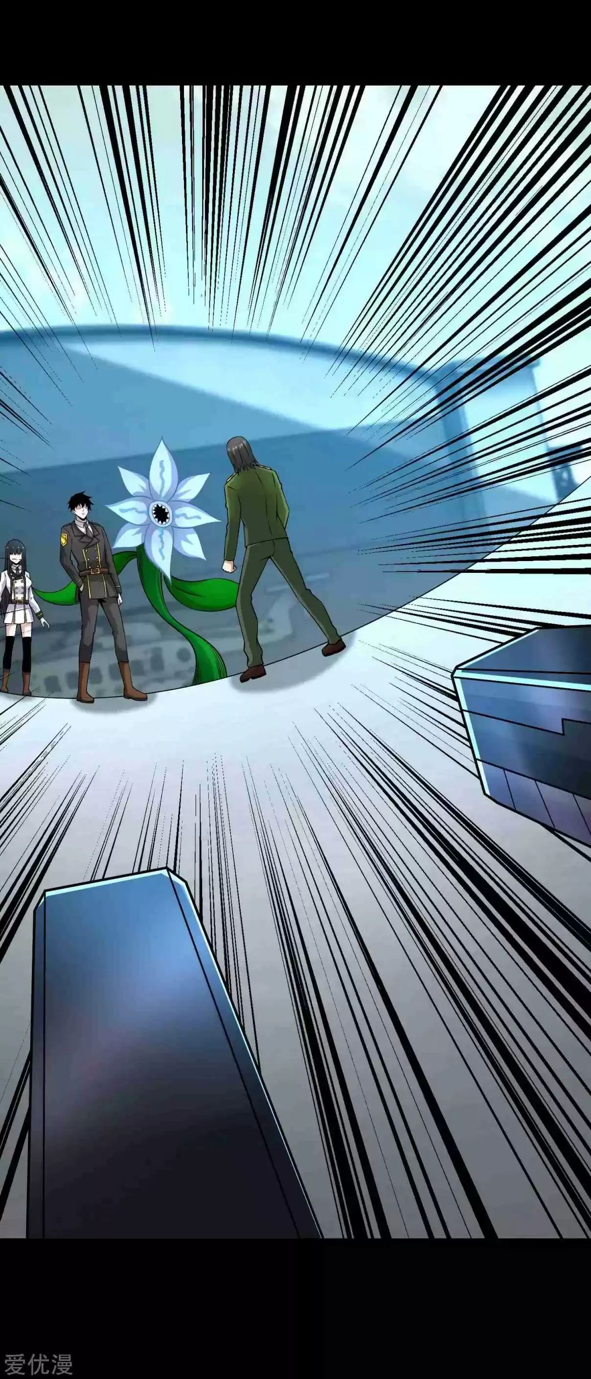 King of Apocalypse Ch. 175 Cruel and Merciless