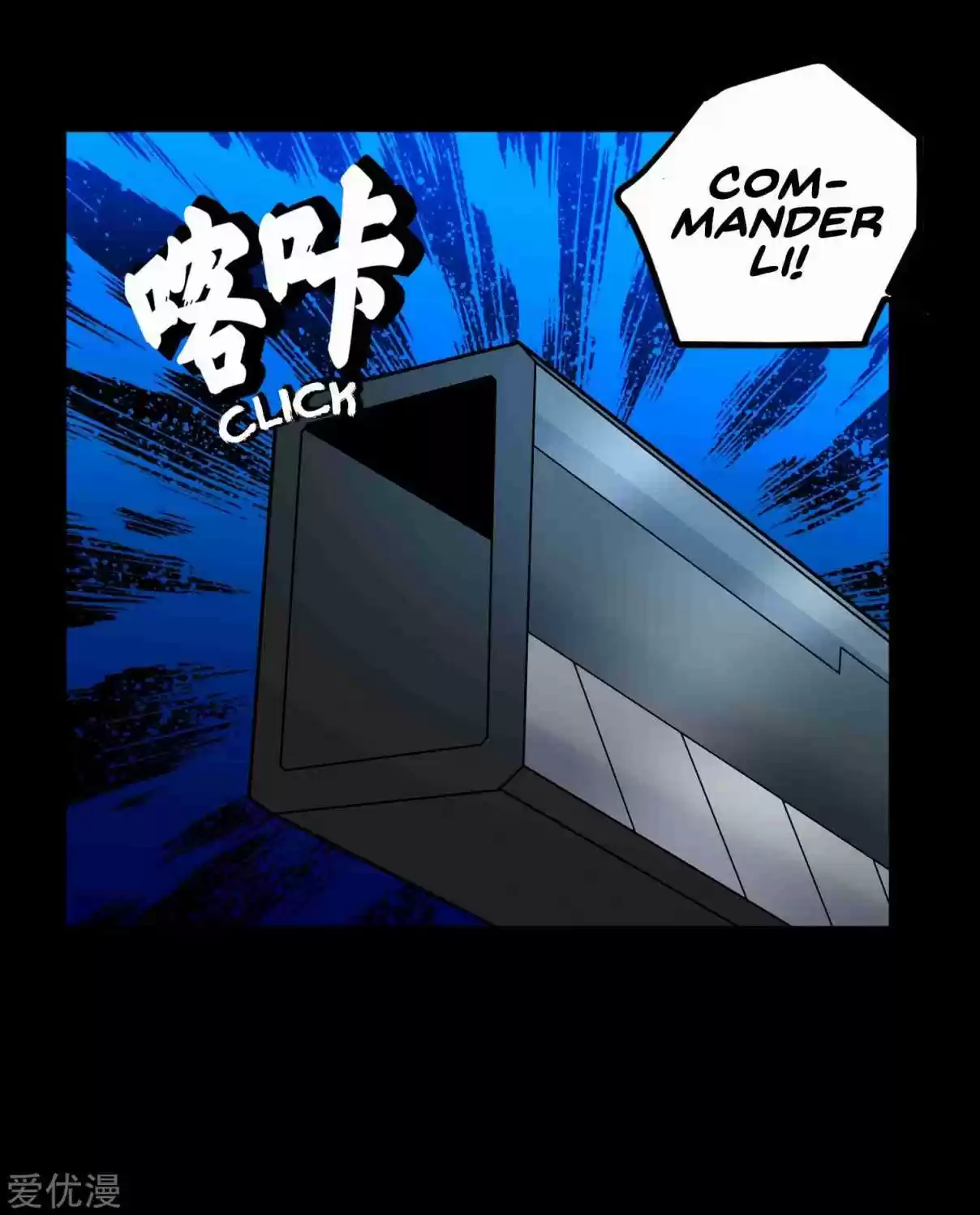 King of Apocalypse Ch. 176 I Don't Like Killing People