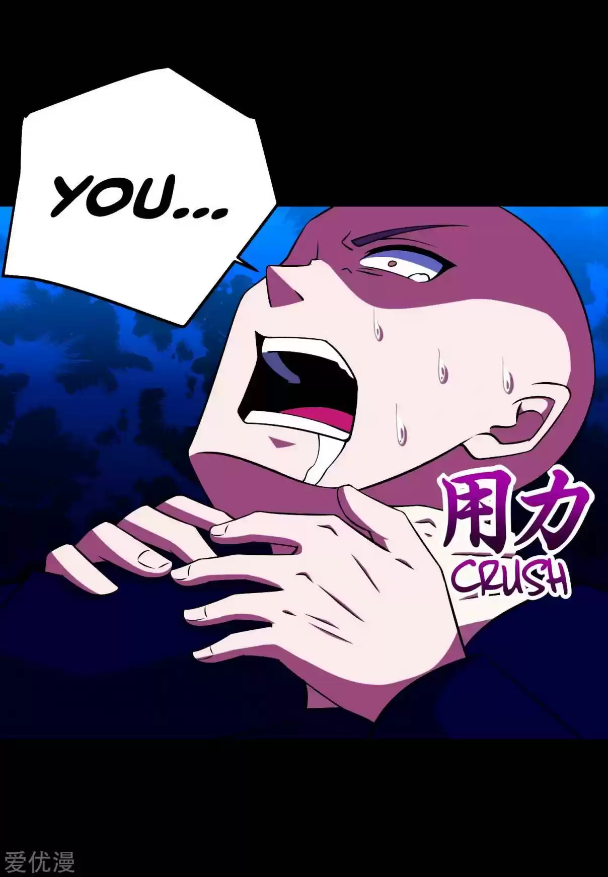 King of Apocalypse Ch. 176 I Don't Like Killing People