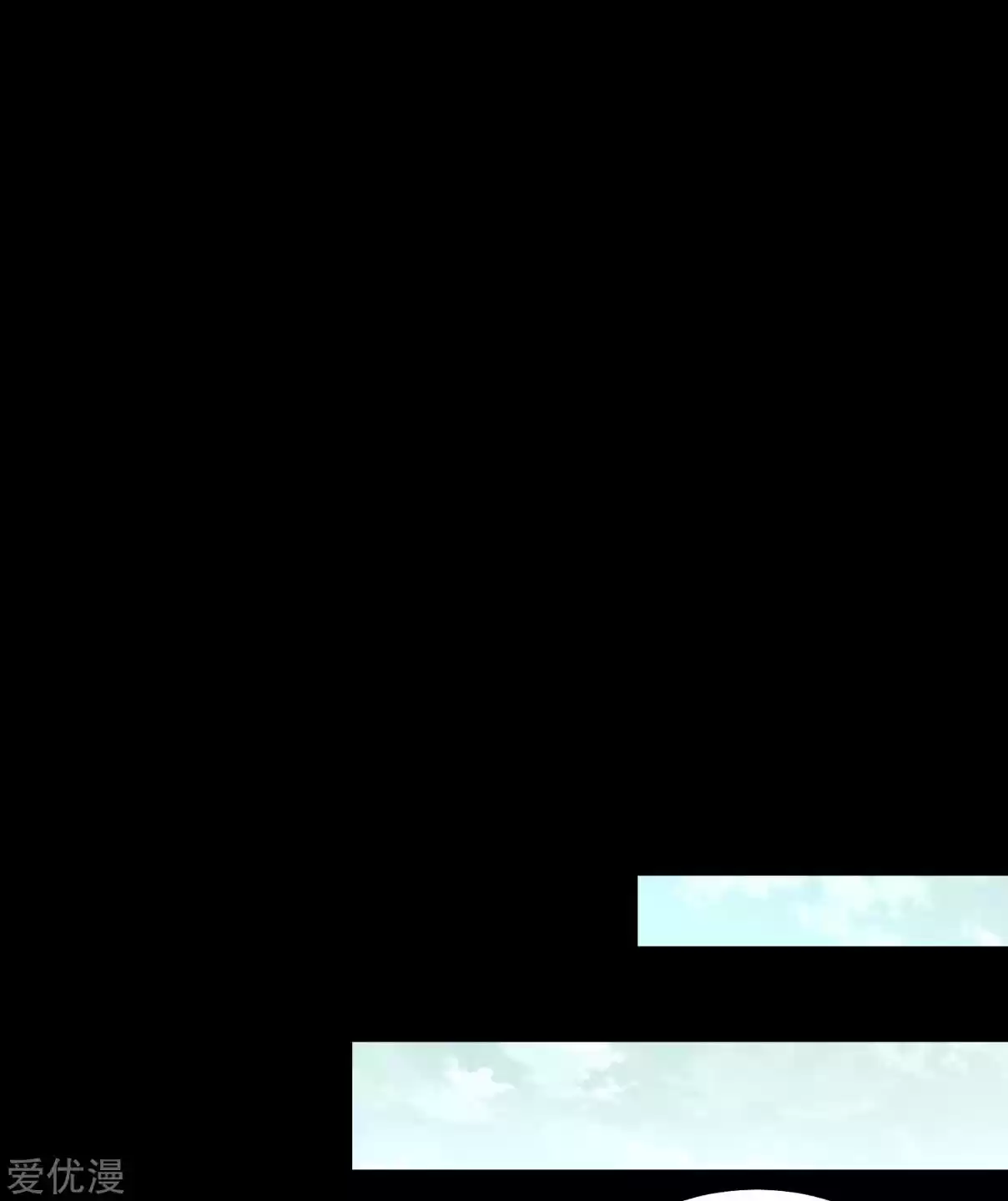 King of Apocalypse Ch. 176 I Don't Like Killing People