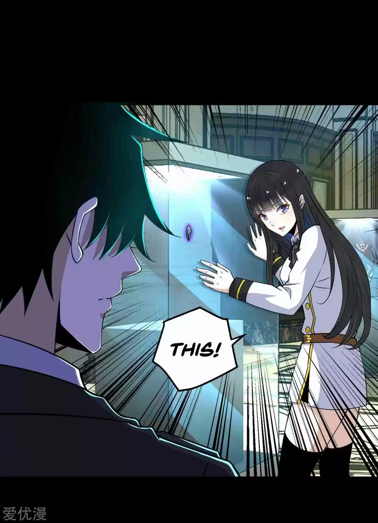 King of Apocalypse Ch. 177 Am I Going To Die