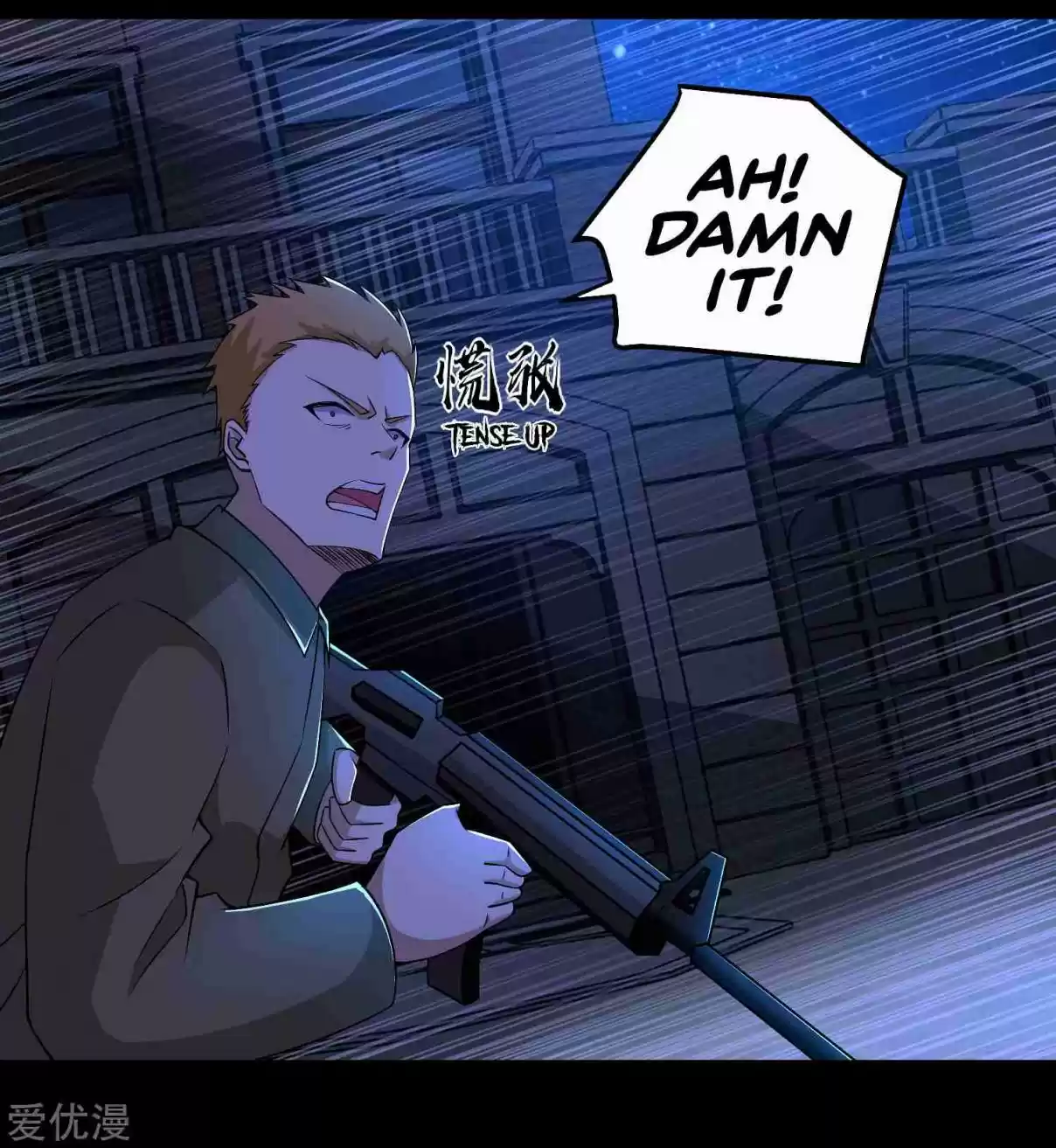 King of Apocalypse Ch. 178 Master Yuan Gui