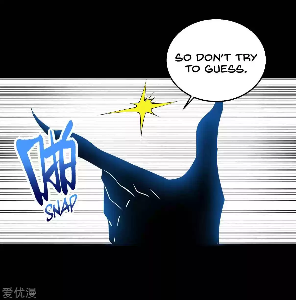 King of Apocalypse Ch. 178 Master Yuan Gui