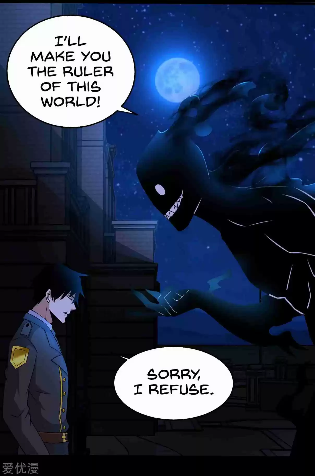 King of Apocalypse Ch. 178 Master Yuan Gui