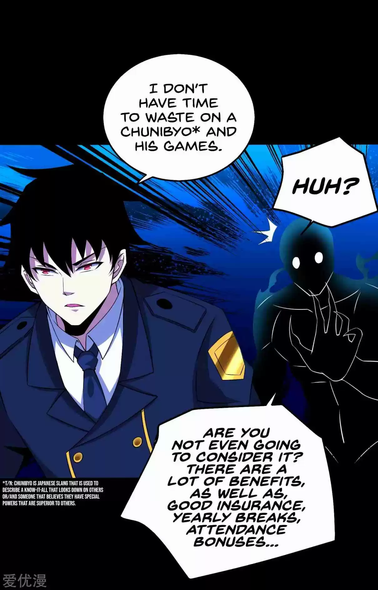 King of Apocalypse Ch. 178 Master Yuan Gui