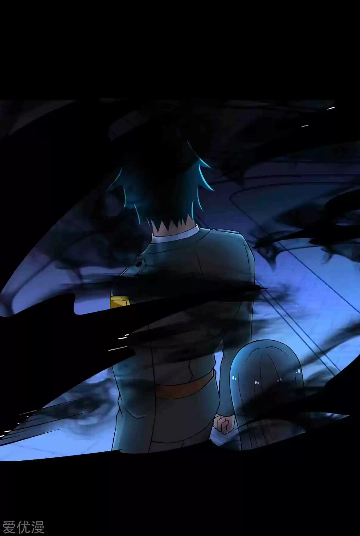 King of Apocalypse Ch. 178 Master Yuan Gui