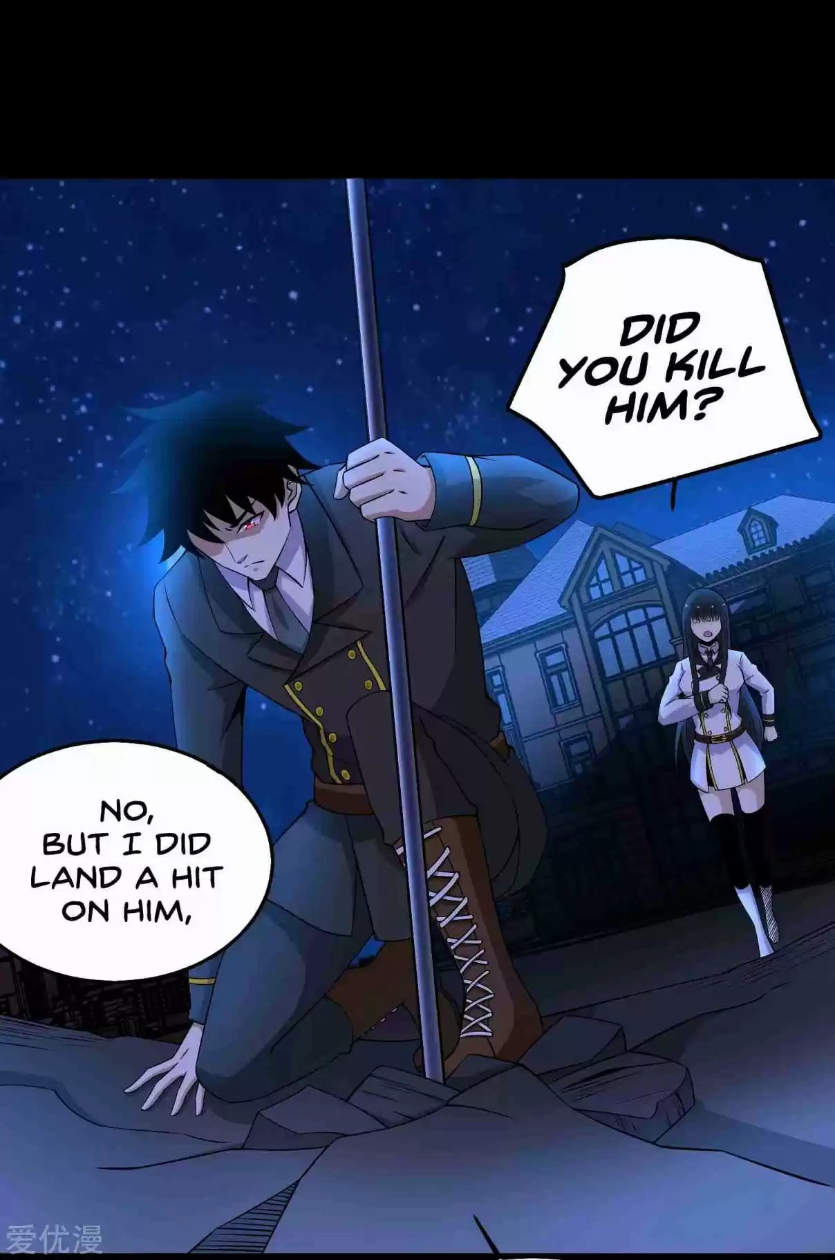 King of Apocalypse Ch. 178 Master Yuan Gui