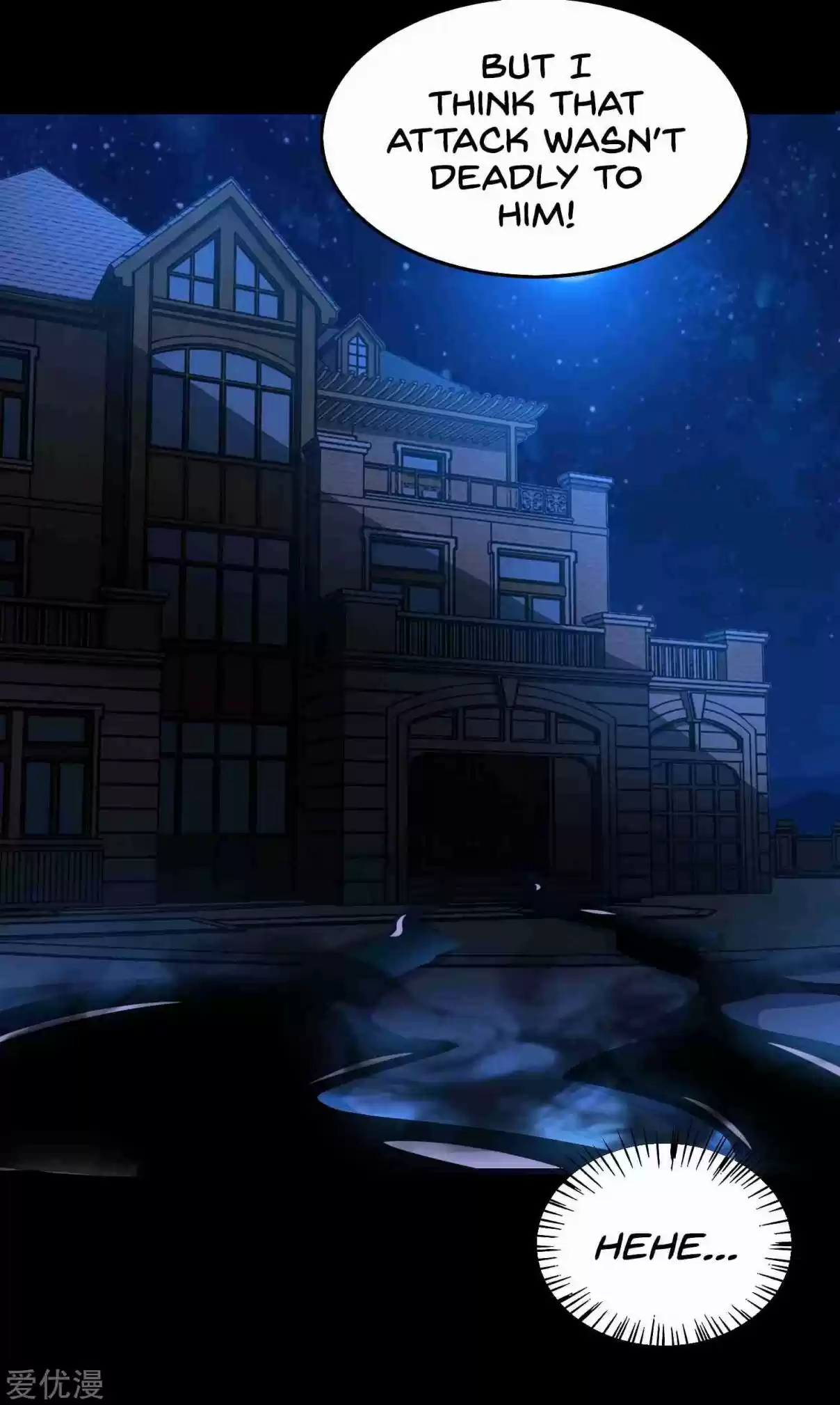 King of Apocalypse Ch. 178 Master Yuan Gui