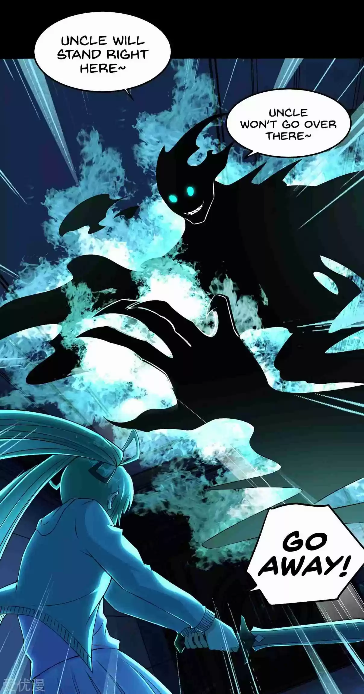 King of Apocalypse Ch. 179 Into the Ruins