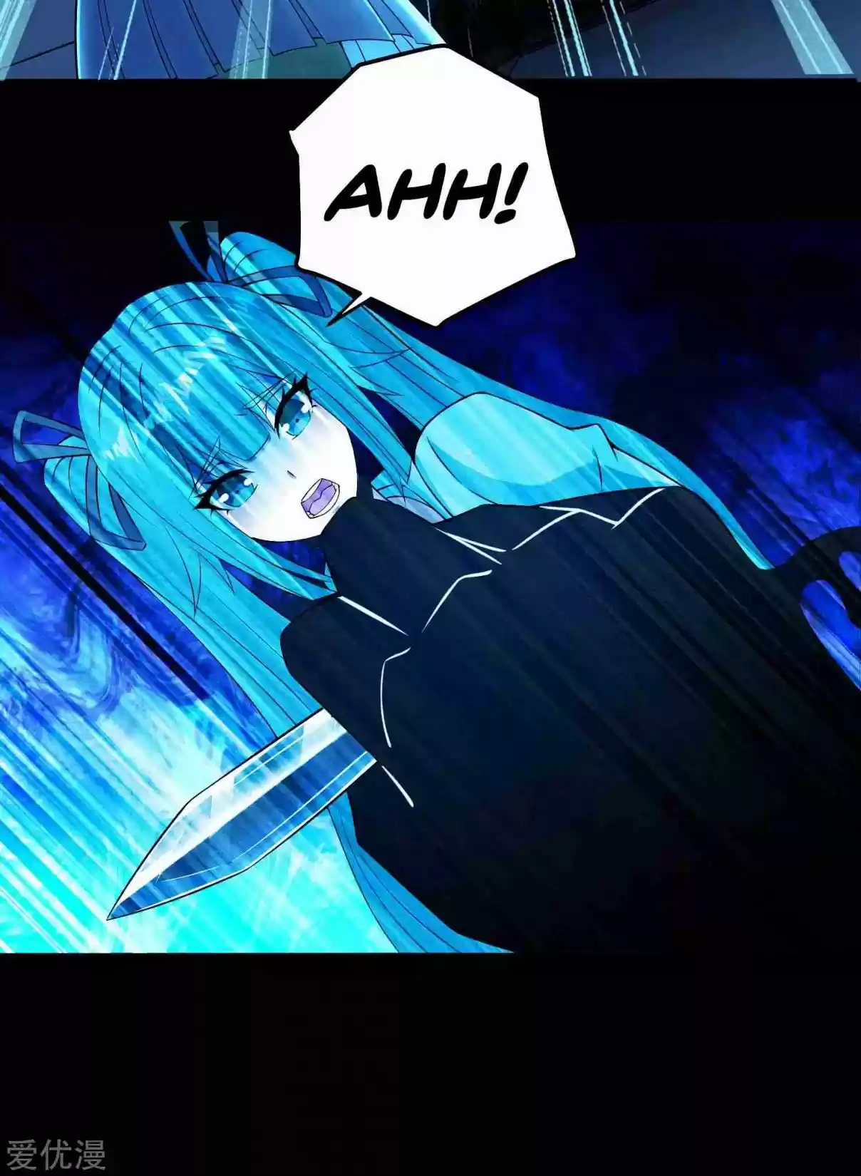 King of Apocalypse Ch. 179 Into the Ruins