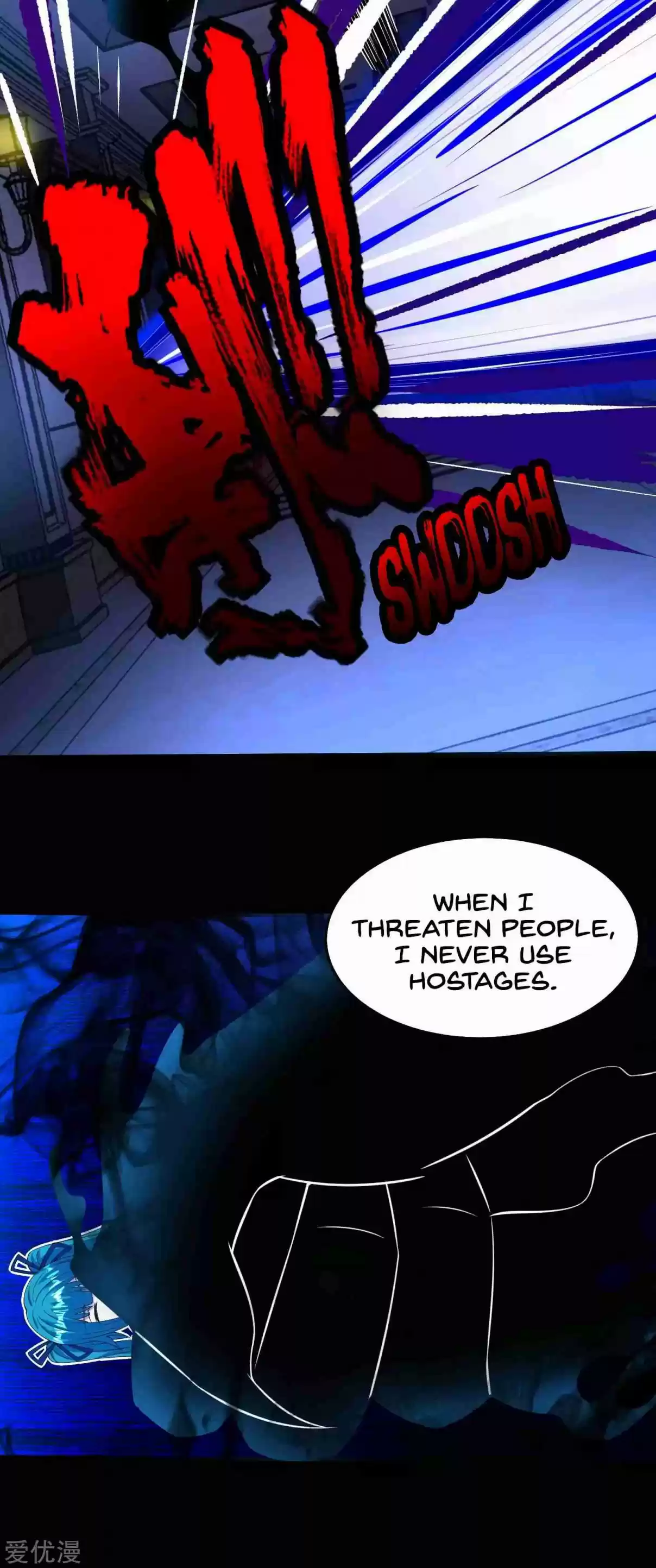 King of Apocalypse Ch. 179 Into the Ruins