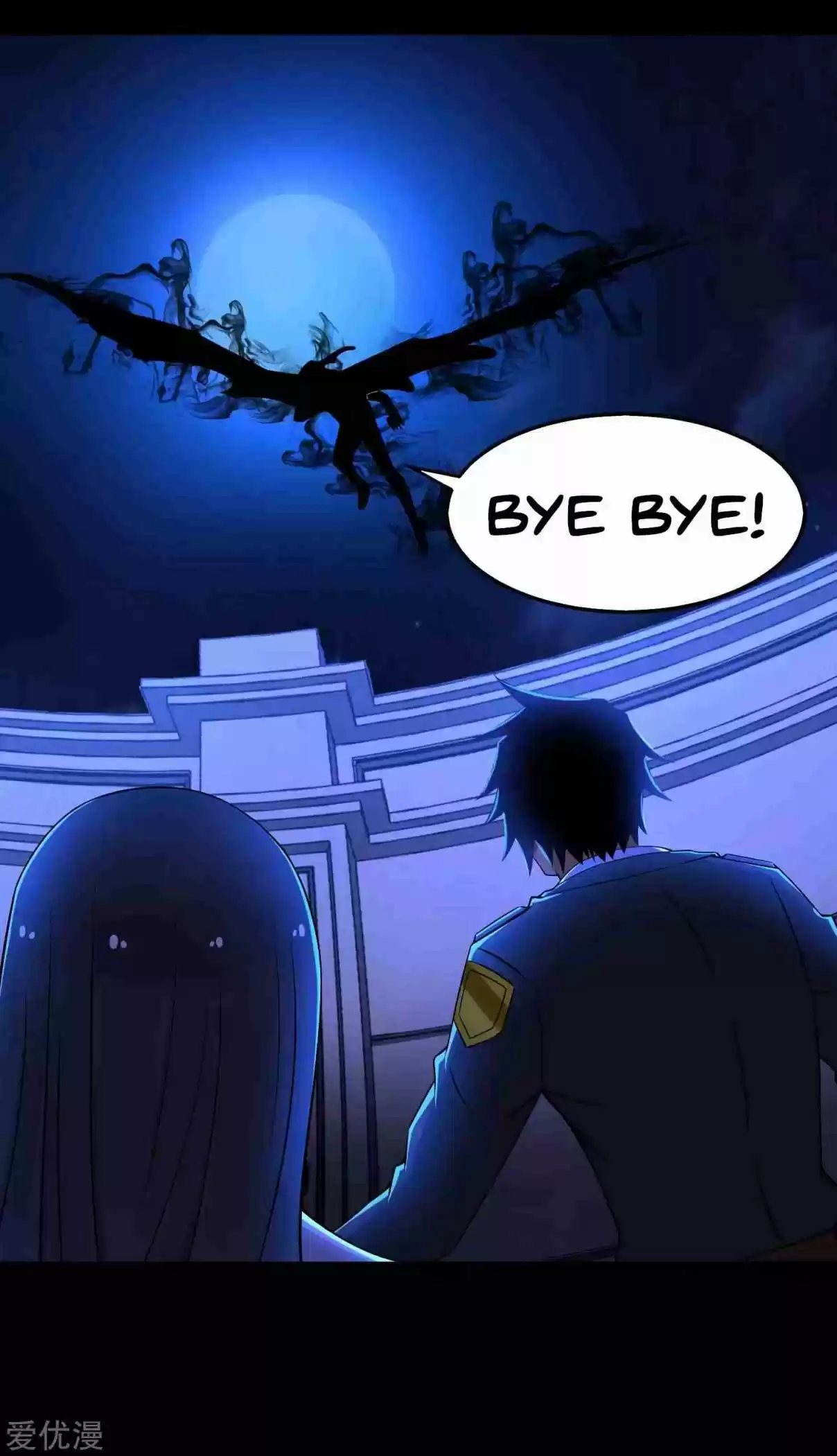 King of Apocalypse Ch. 179 Into the Ruins