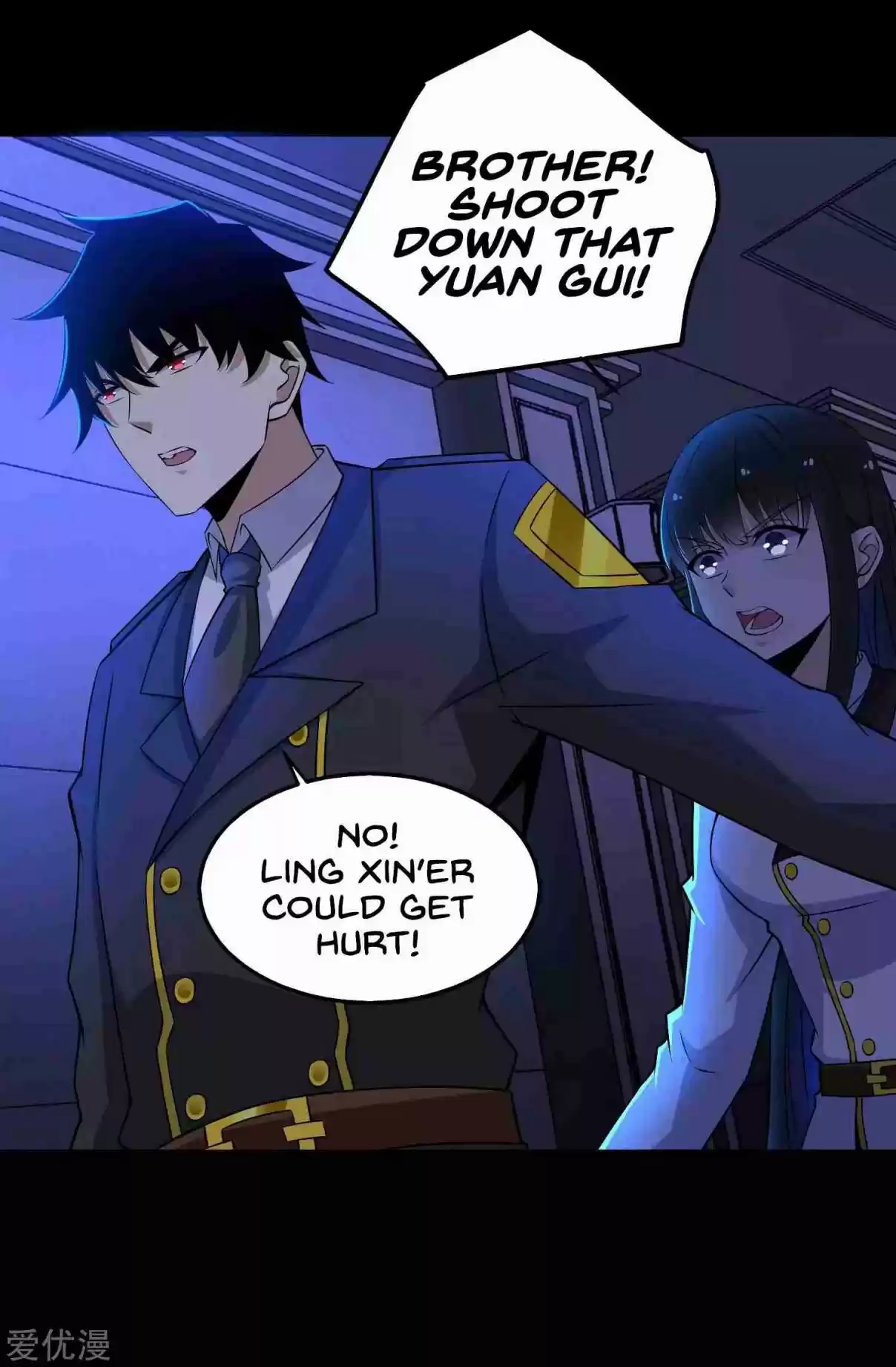 King of Apocalypse Ch. 179 Into the Ruins