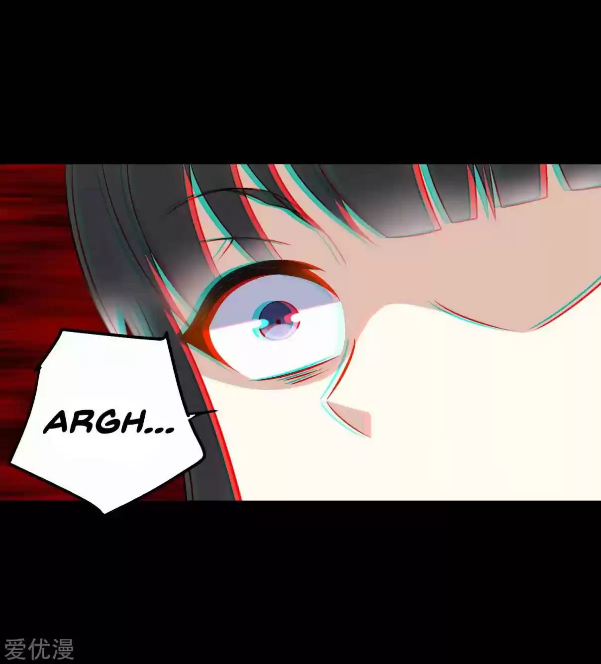 King of Apocalypse Ch. 179 Into the Ruins