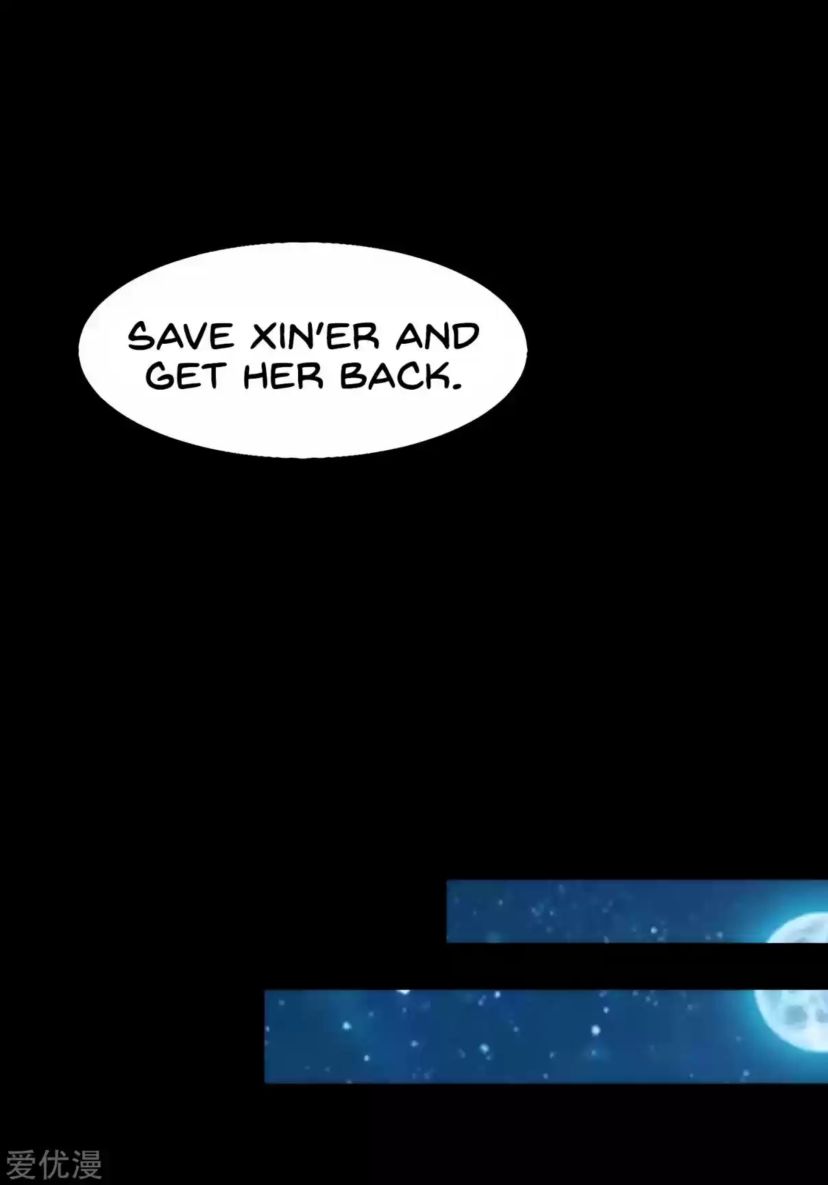 King of Apocalypse Ch. 179 Into the Ruins