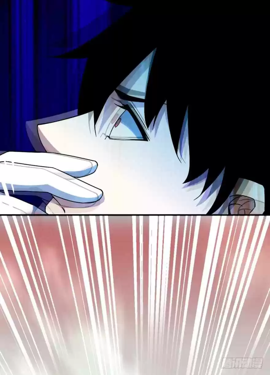 King of Apocalypse Ch. 18 Evolution