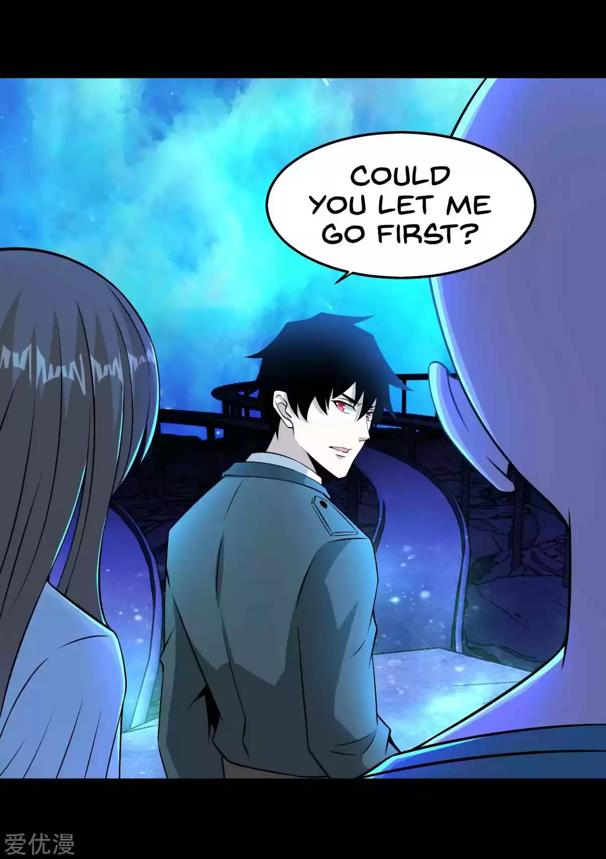 King of Apocalypse Ch. 180 Staff of Soul Stars