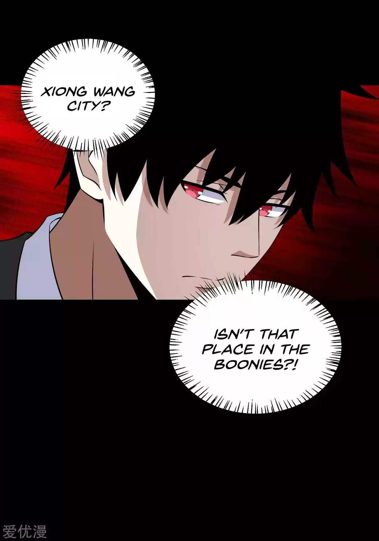 King of Apocalypse Ch. 180 Staff of Soul Stars