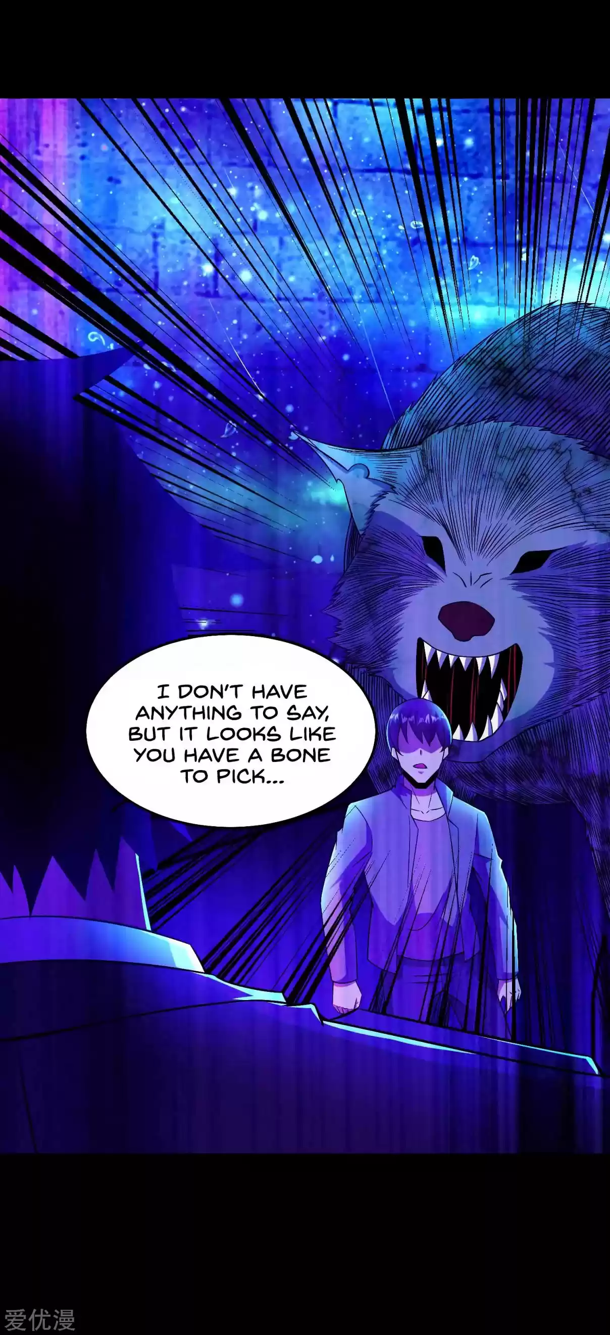 King of Apocalypse Ch. 180 Staff of Soul Stars