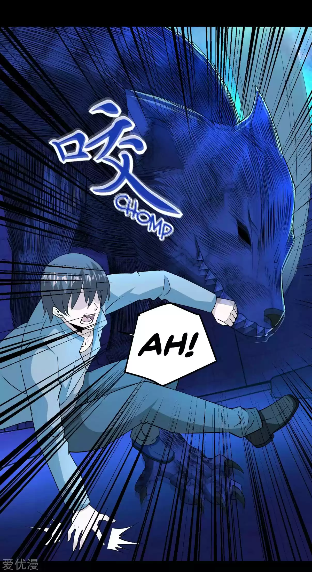 King of Apocalypse Ch. 181 Directly To Your Soul