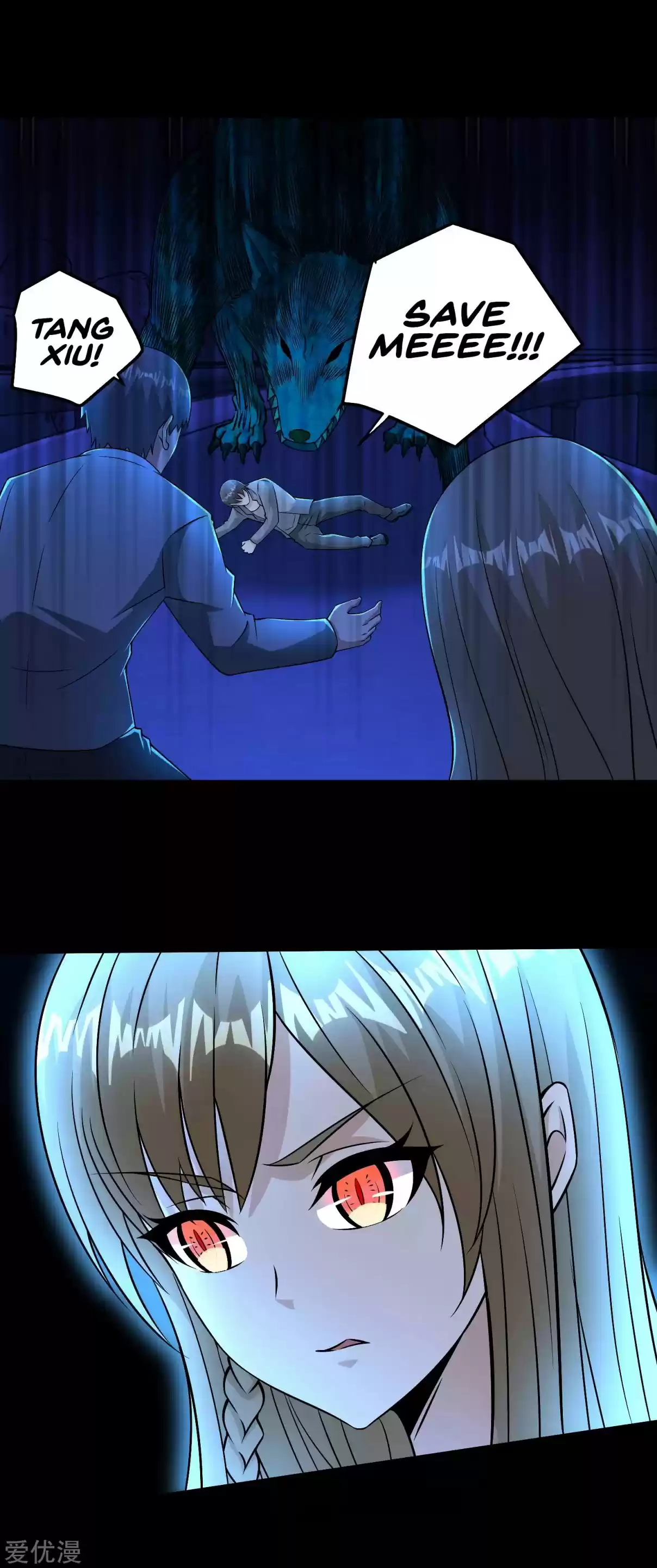 King of Apocalypse Ch. 181 Directly To Your Soul