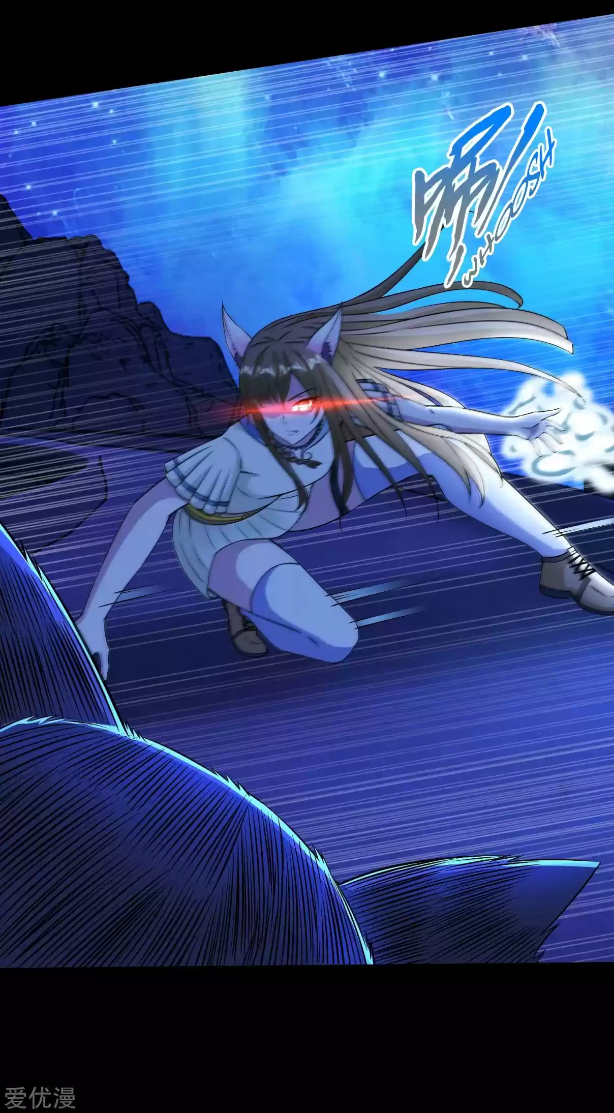 King of Apocalypse Ch. 181 Directly To Your Soul