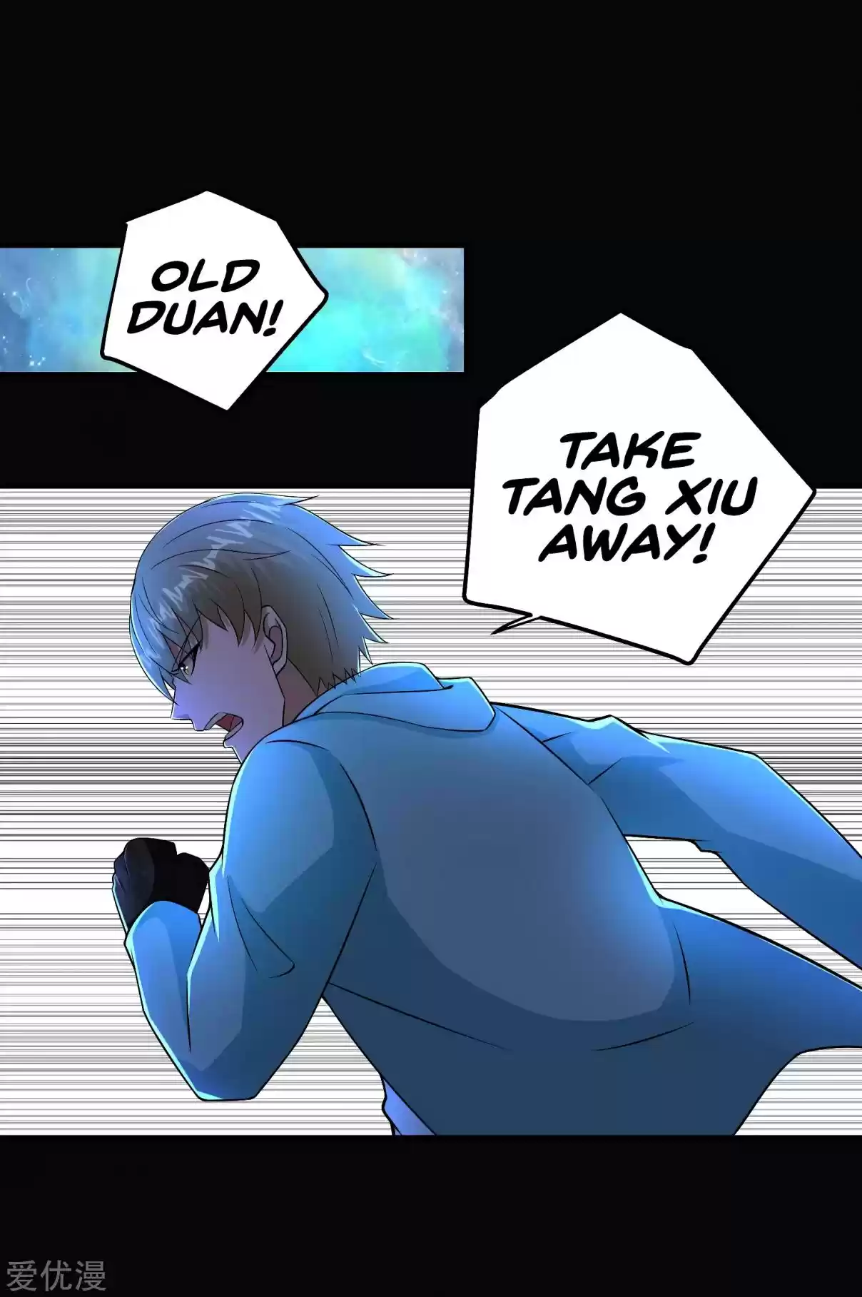 King of Apocalypse Ch. 181 Directly To Your Soul