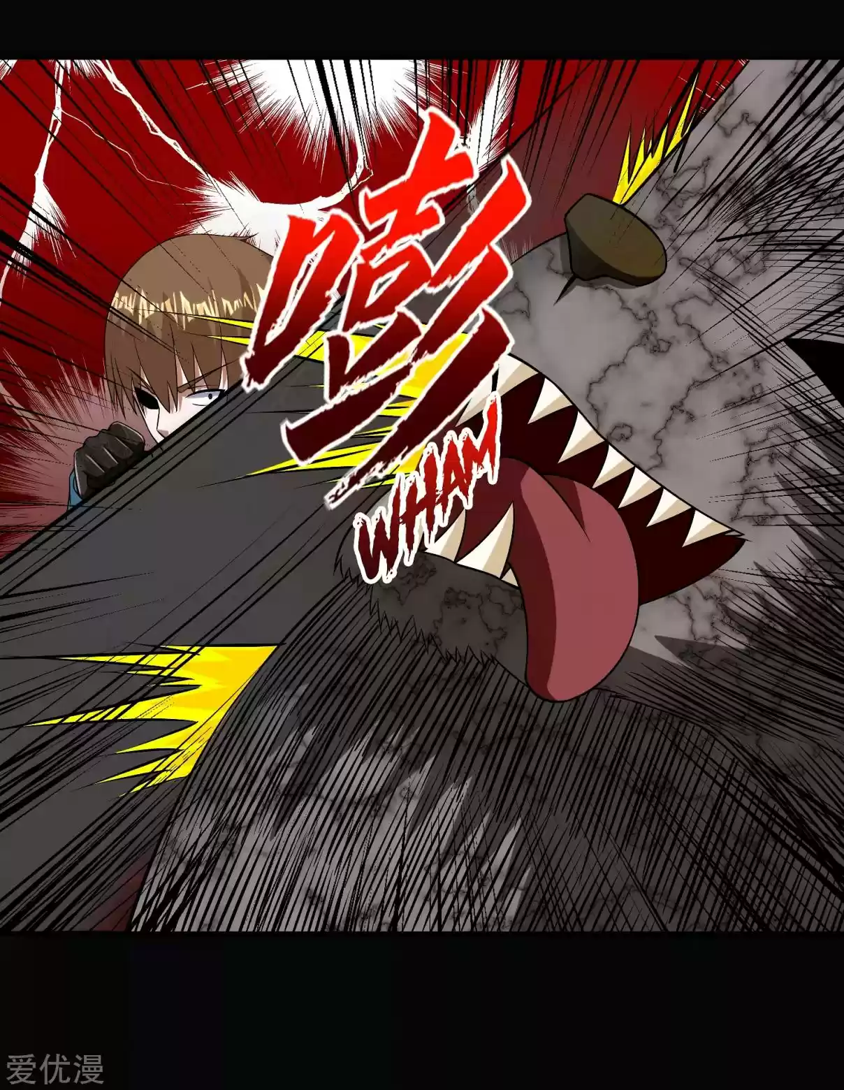 King of Apocalypse Ch. 181 Directly To Your Soul