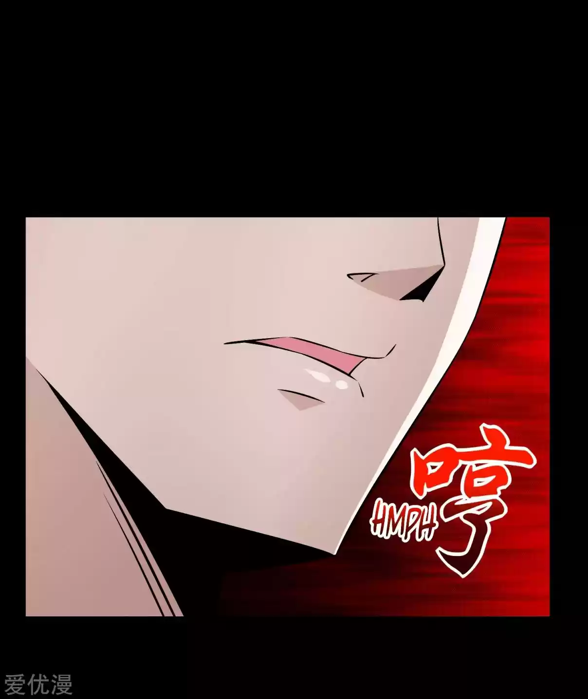 King of Apocalypse Ch. 181 Directly To Your Soul