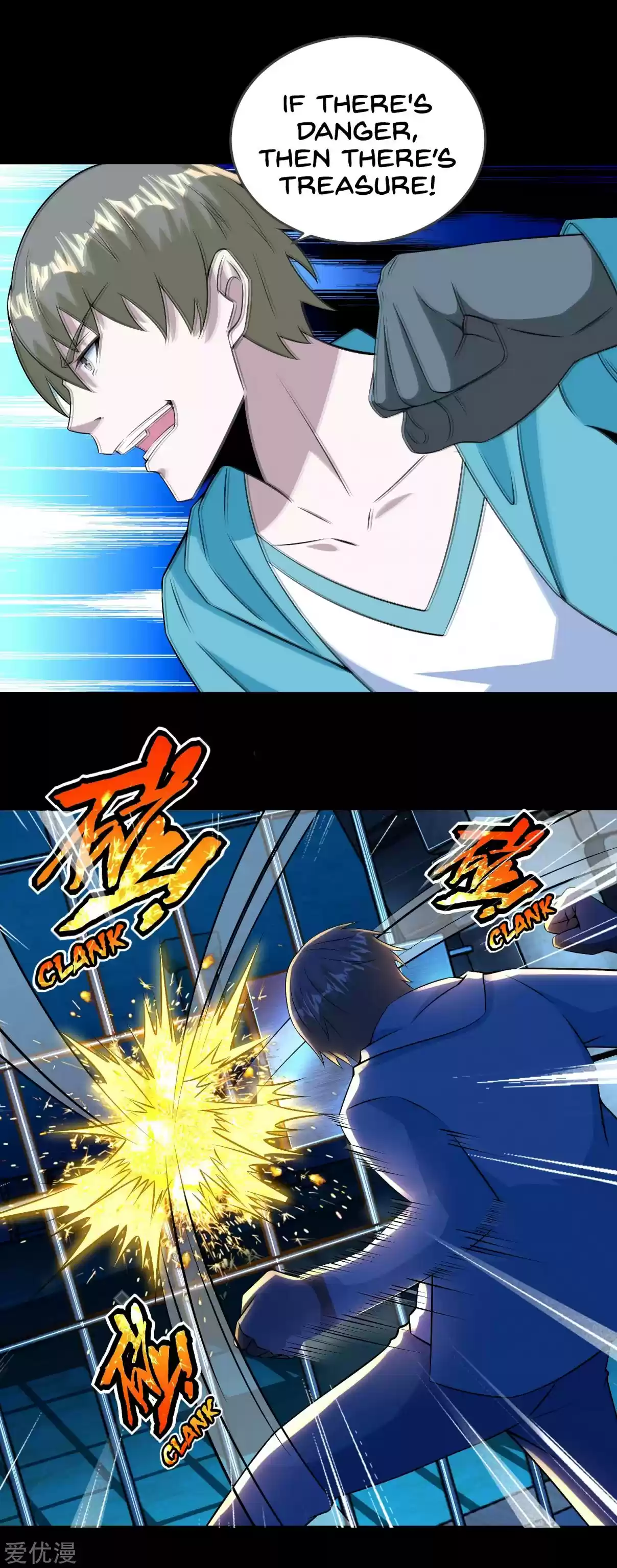 King of Apocalypse Ch. 181 Directly To Your Soul