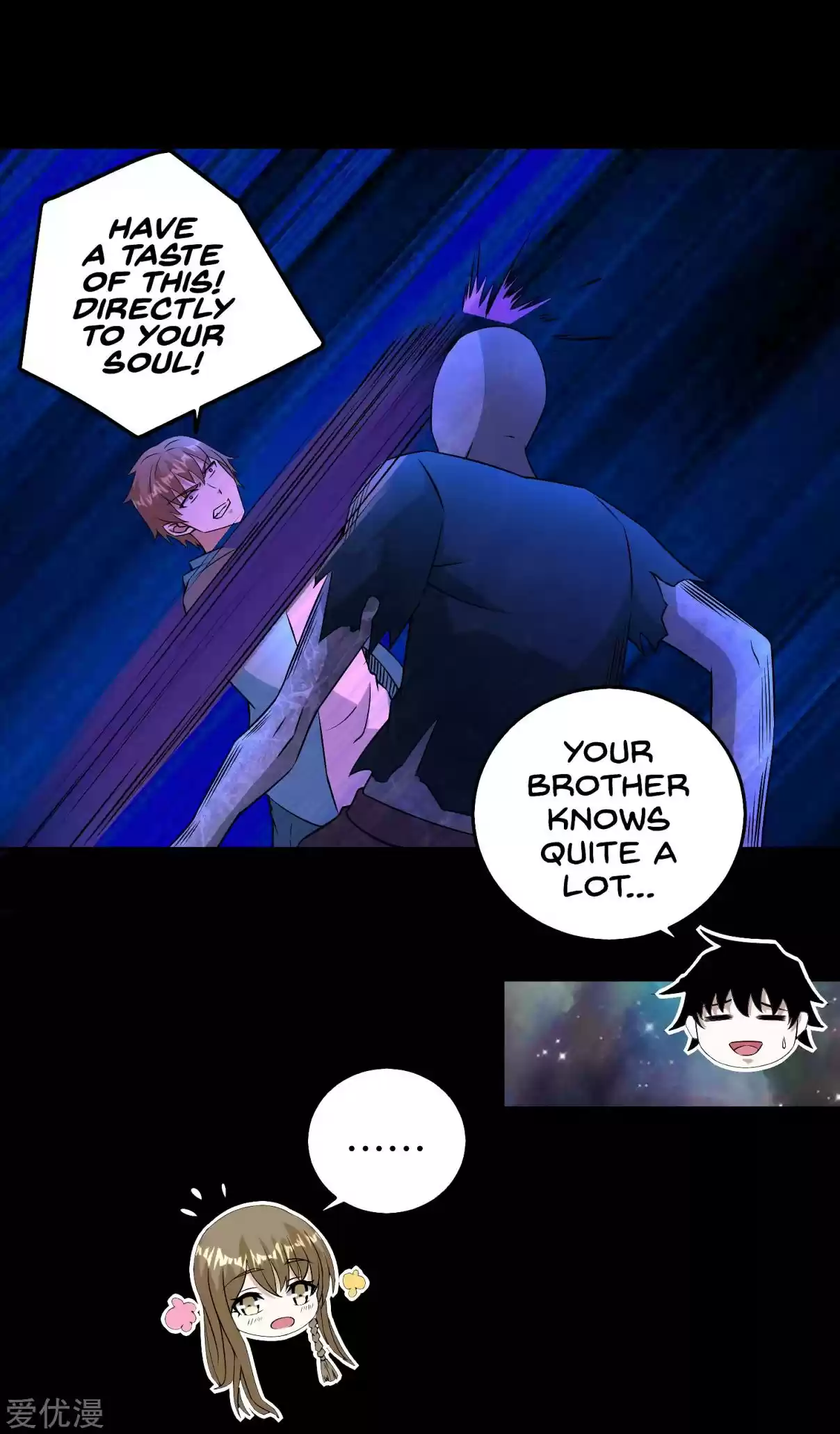 King of Apocalypse Ch. 181 Directly To Your Soul