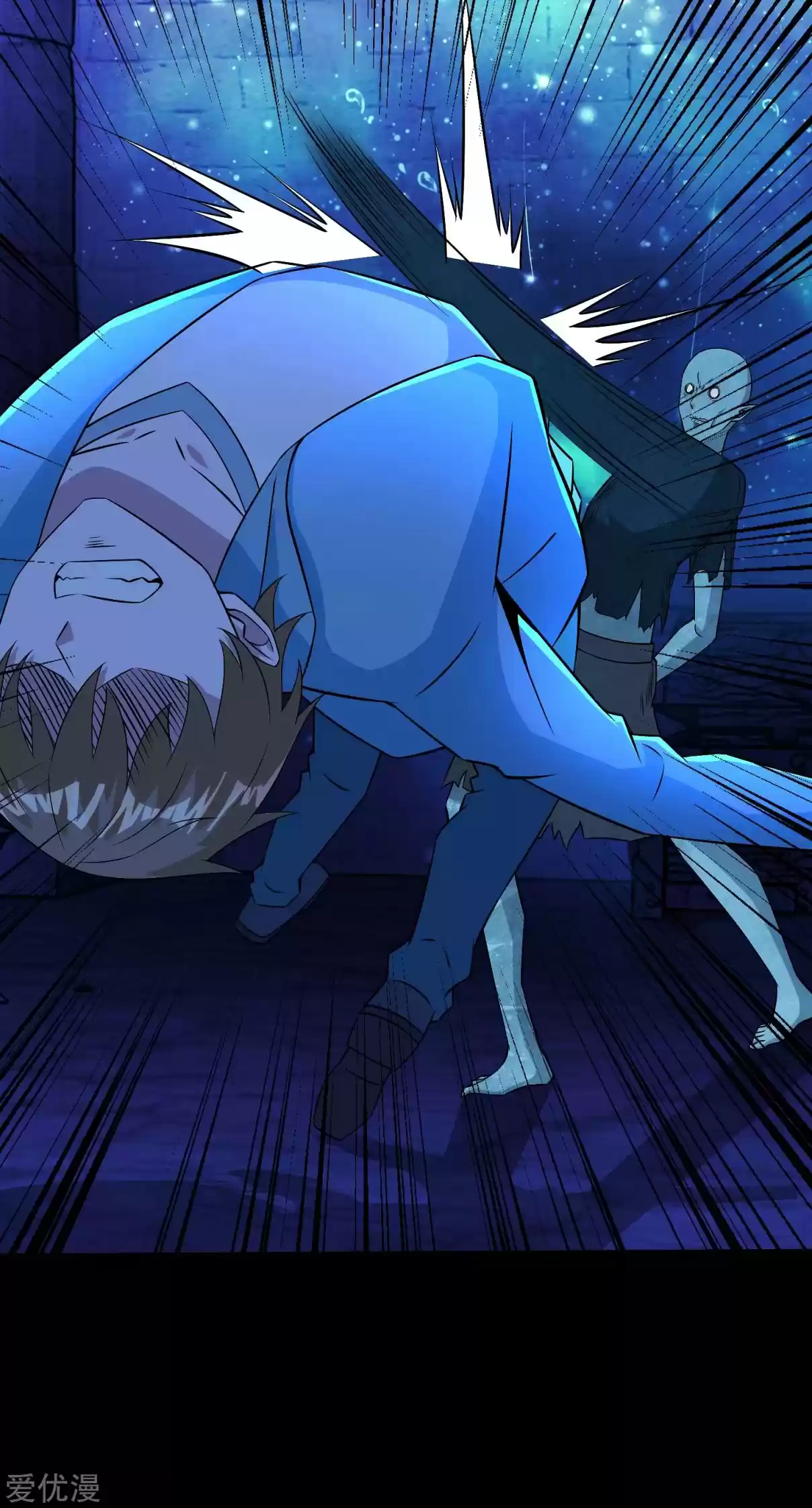 King of Apocalypse Ch. 181 Directly To Your Soul