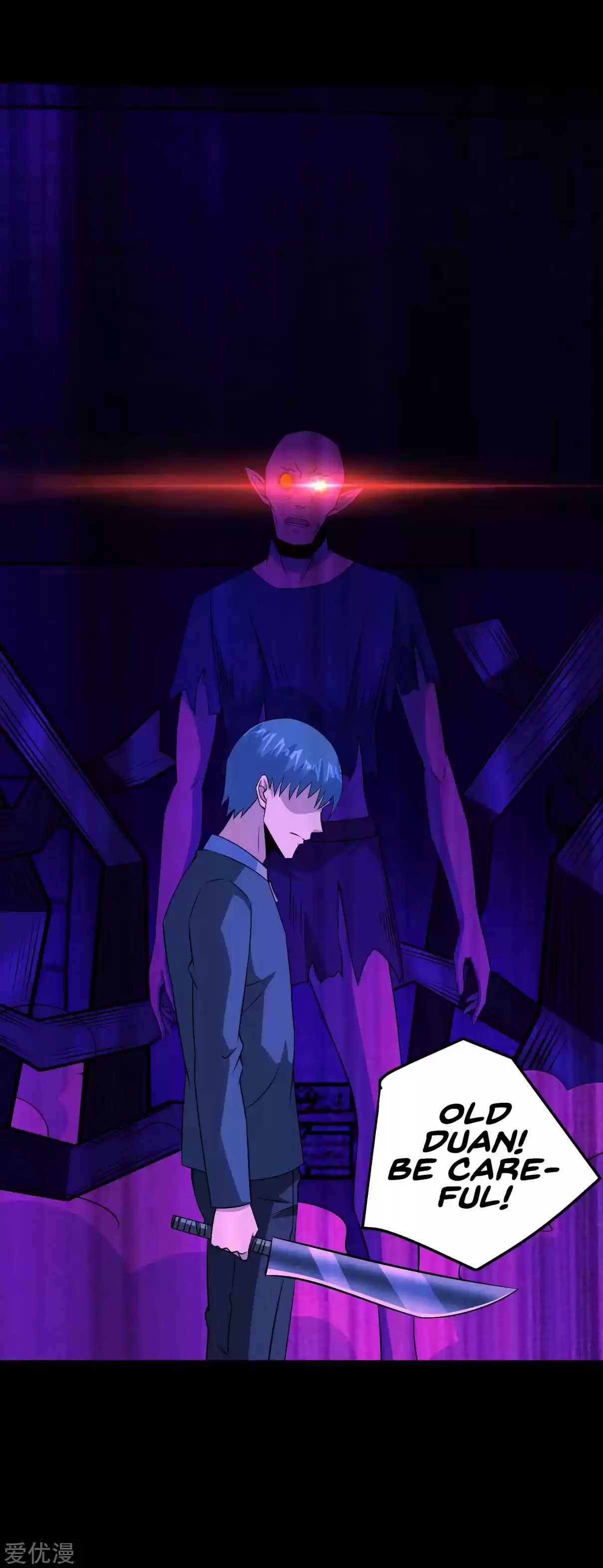 King of Apocalypse Ch. 181 Directly To Your Soul