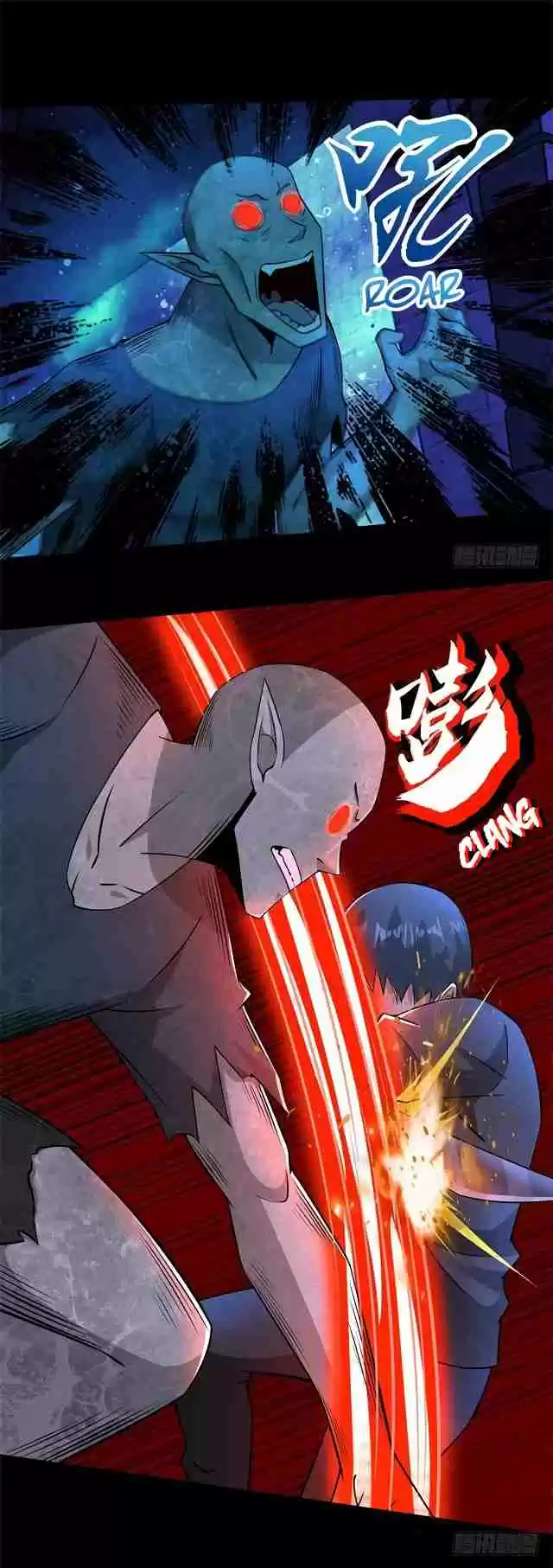 King of Apocalypse Ch. 182 A Shortcut To Treasure