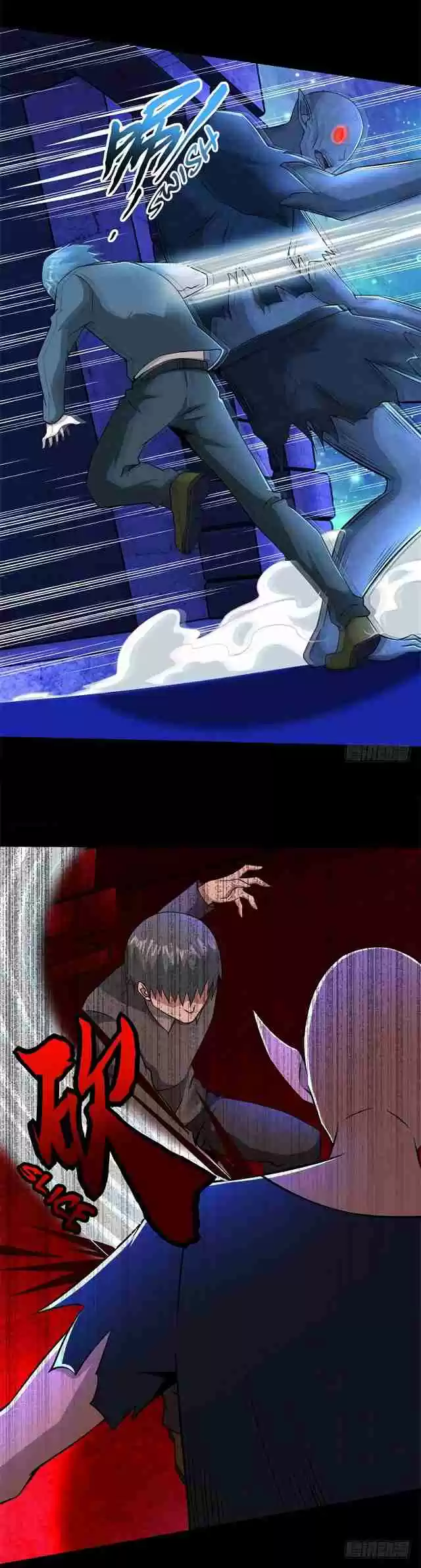 King of Apocalypse Ch. 182 A Shortcut To Treasure