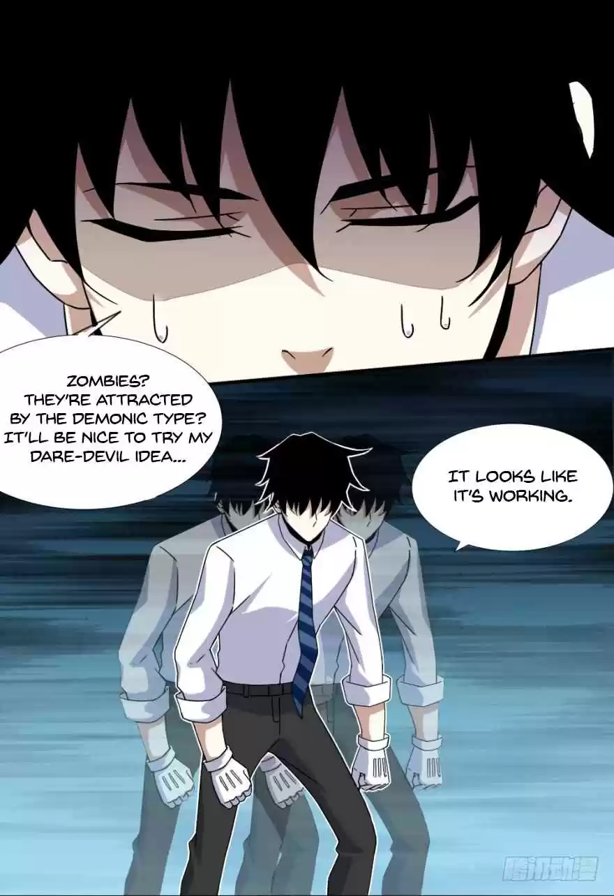 King of Apocalypse Ch. 19 OP Duplication Ability