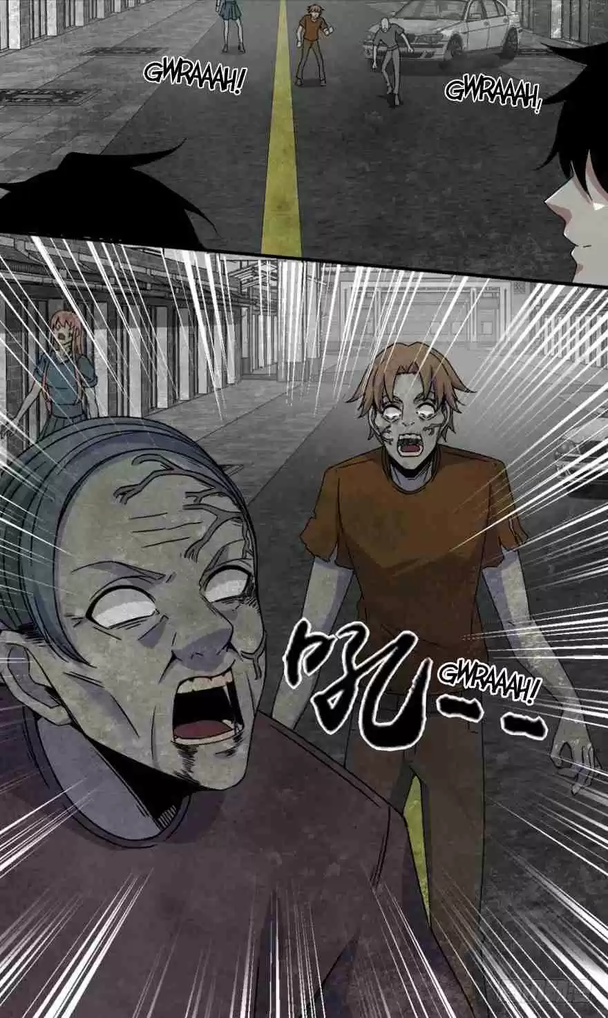 King of Apocalypse Ch. 19 OP Duplication Ability