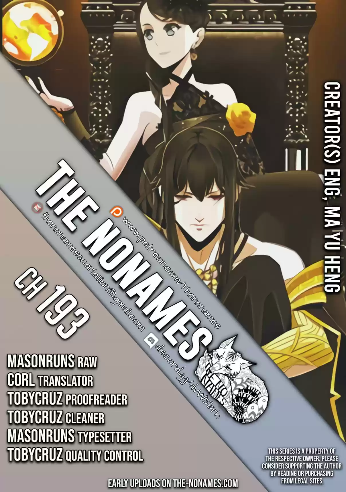 King of Apocalypse Ch. 193 Bloodline Strengthening