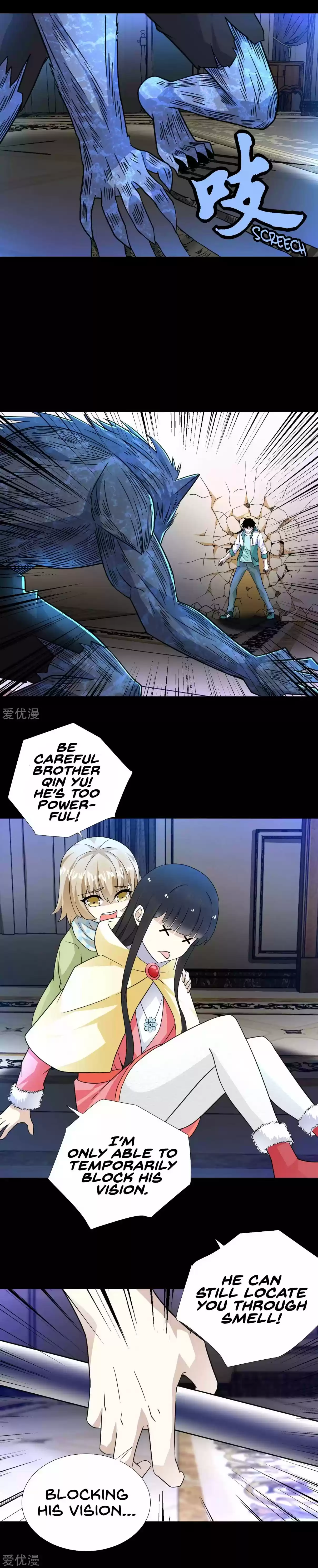 King of Apocalypse Ch. 193 Bloodline Strengthening